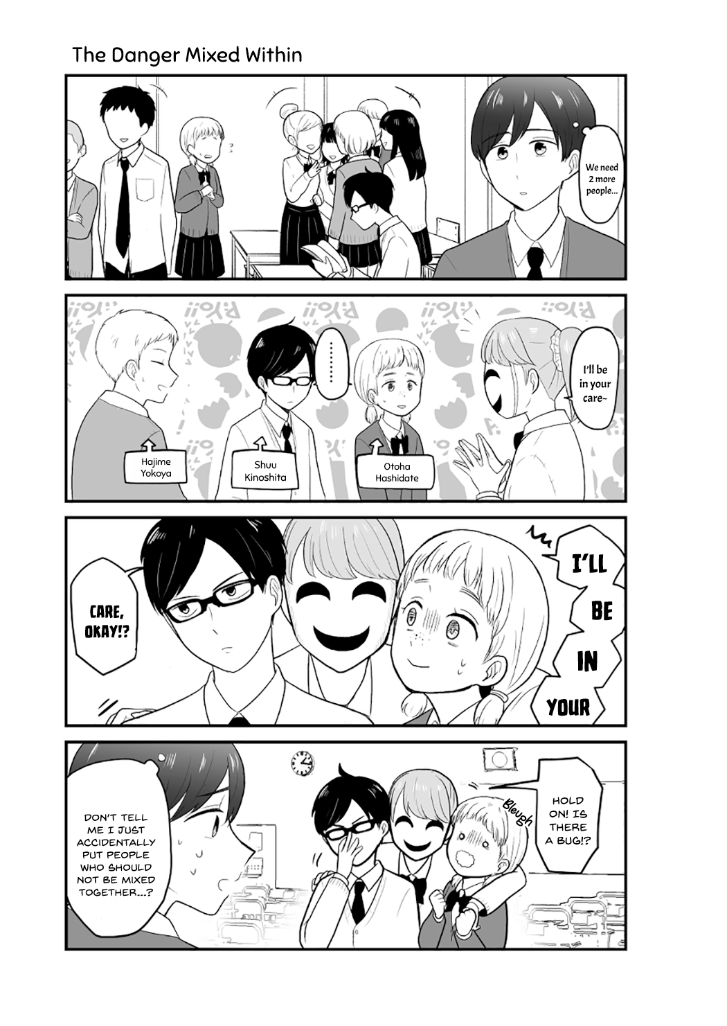 Kamen no Kanojo Vol. 1 Ch. 2 第4页