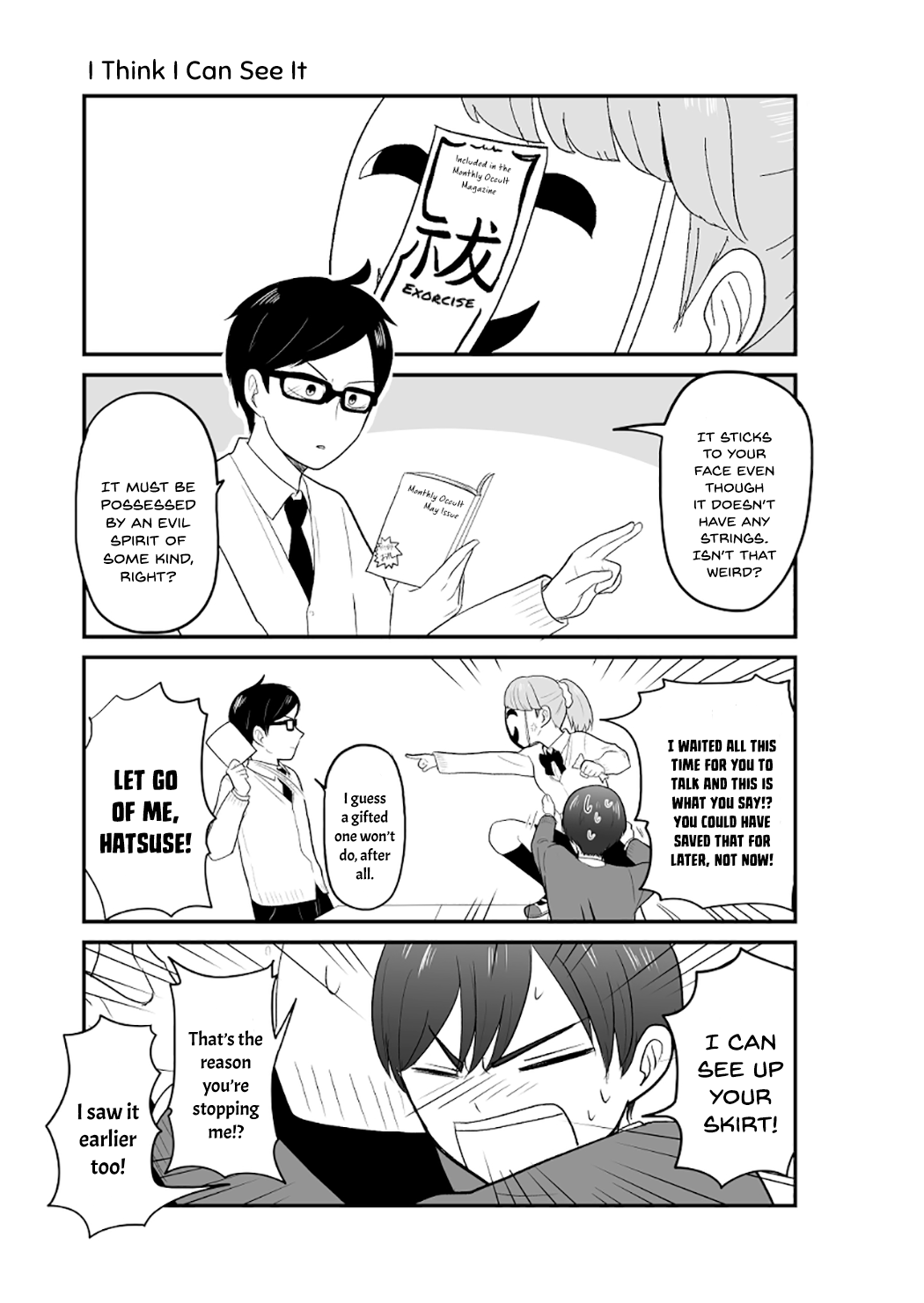 Kamen no Kanojo Vol. 1 Ch. 2 第6页