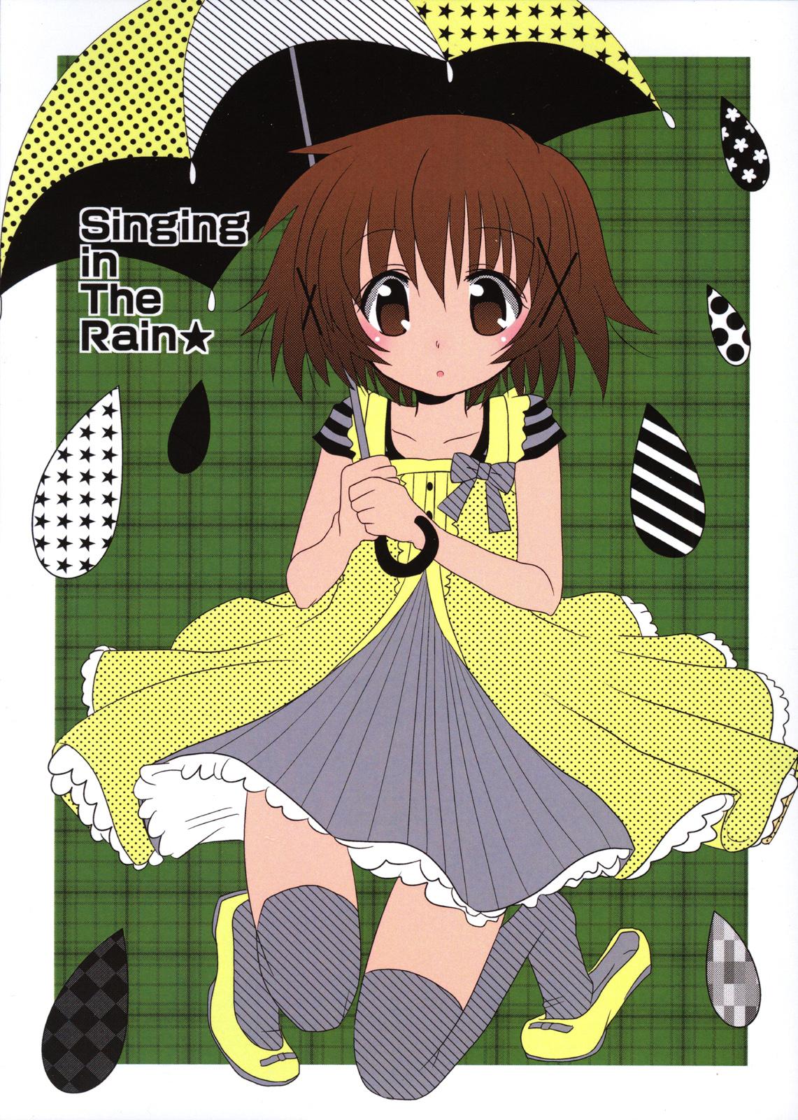 Hidamari Sketch - Singing in The Rain★ (Doujinshi) 第1页