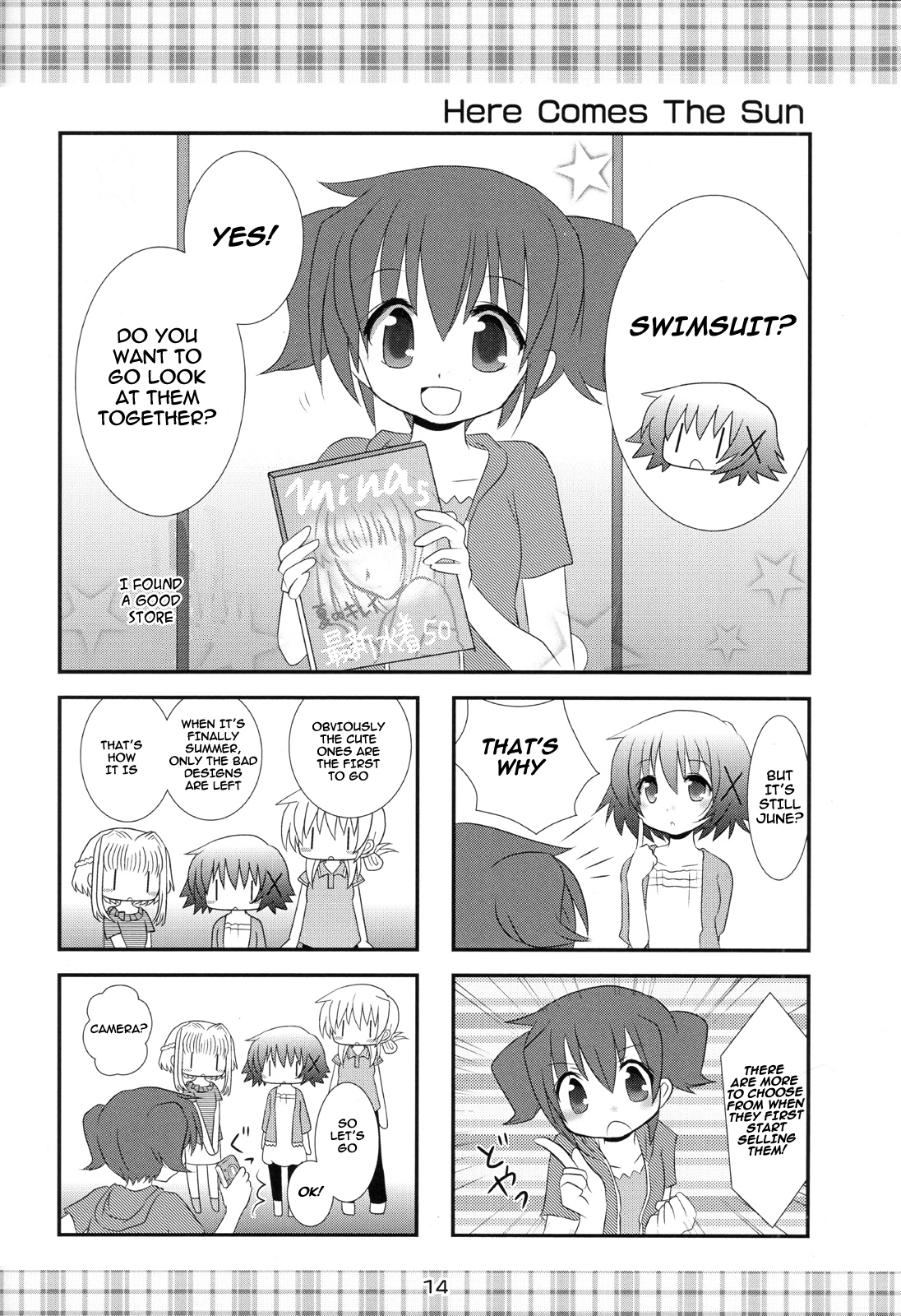 Hidamari Sketch - Singing in The Rain★ (Doujinshi) Oneshot 第15页