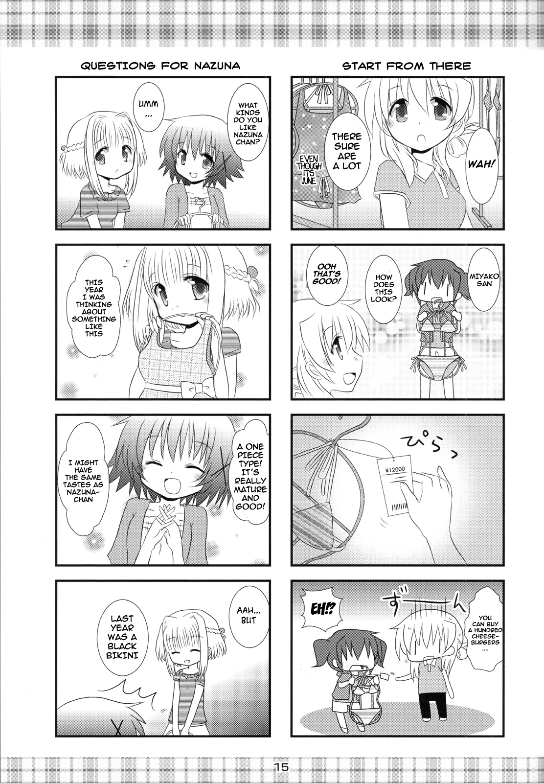 Hidamari Sketch - Singing in The Rain★ (Doujinshi) Oneshot 第16页