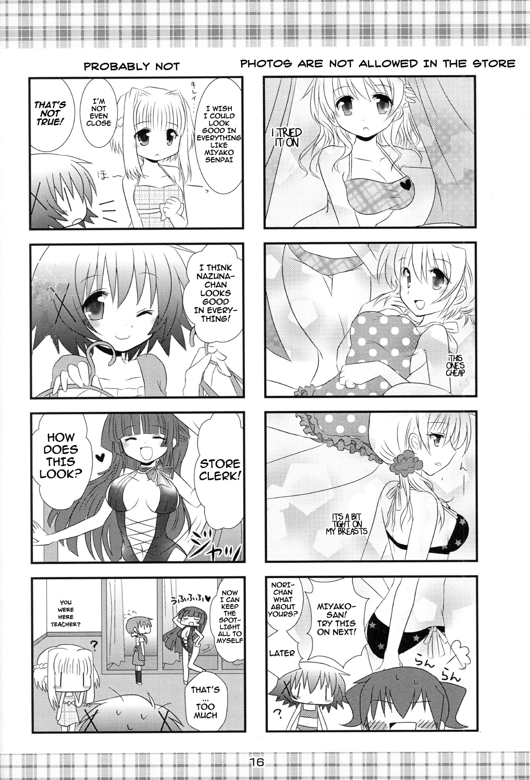 Hidamari Sketch - Singing in The Rain★ (Doujinshi) Oneshot 第17页