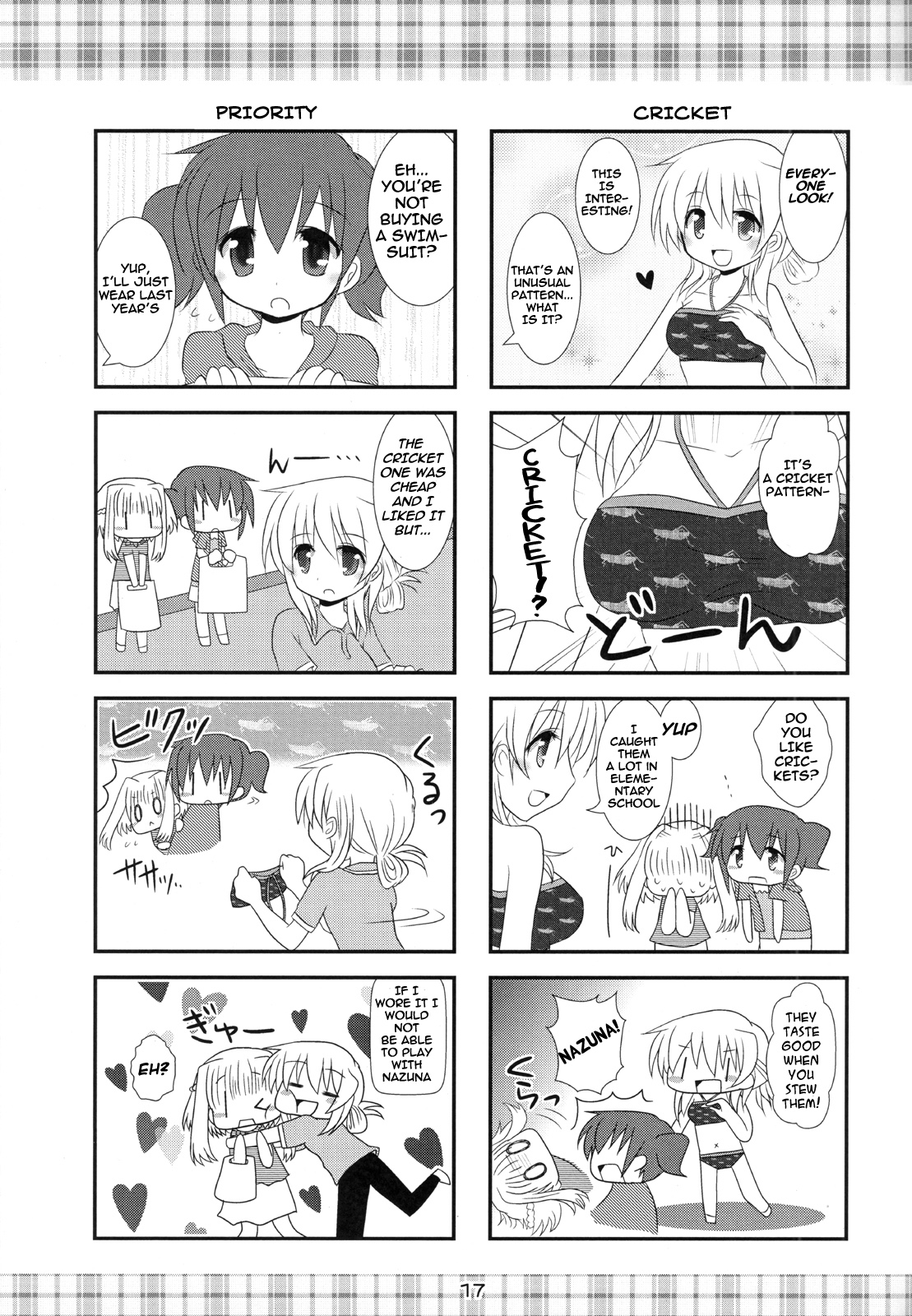 Hidamari Sketch - Singing in The Rain★ (Doujinshi) Oneshot 第18页