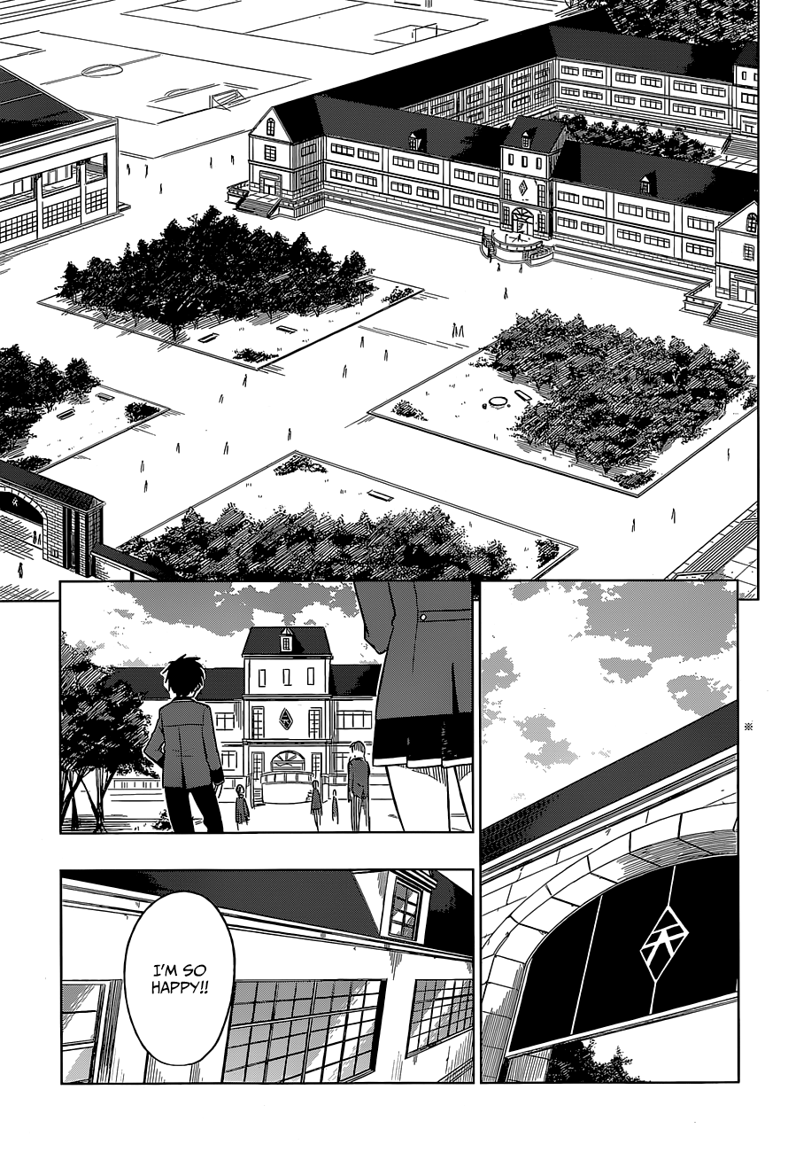 Inugami-san to Sarutobi-kun wa Naka ga Warui. 第5页
