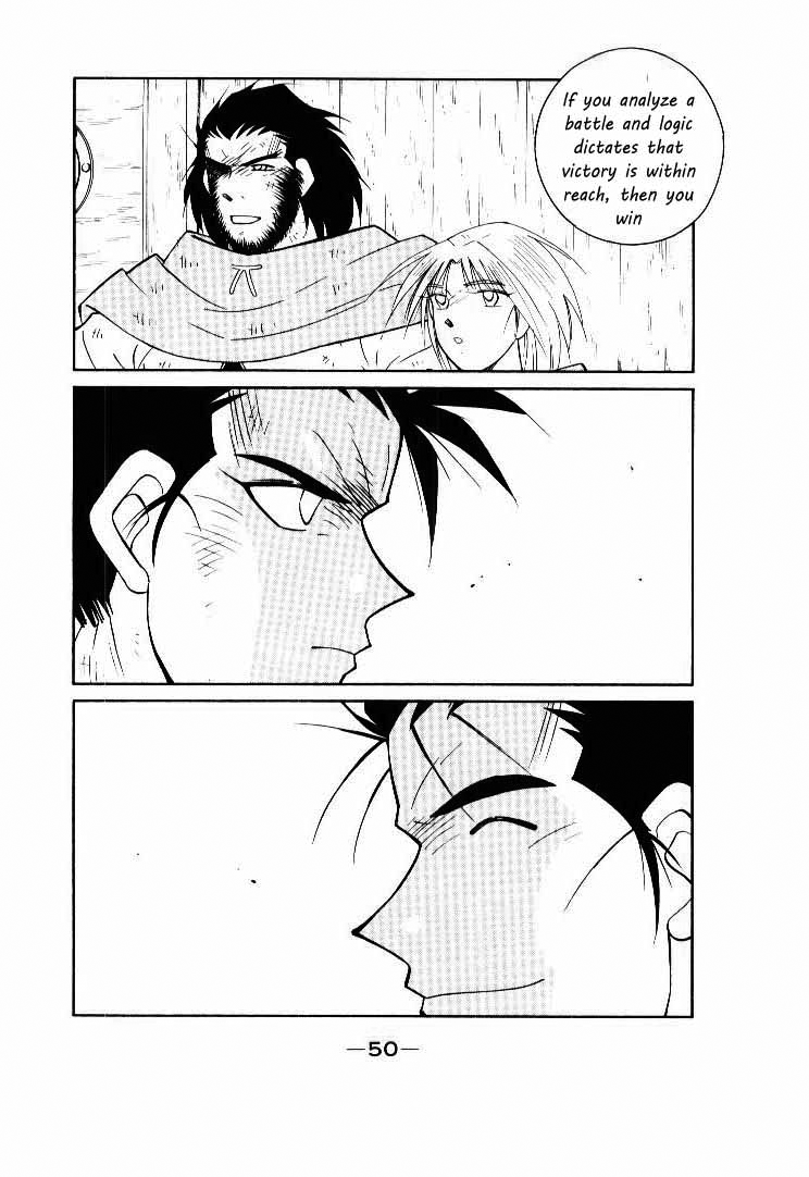 Kaiouki Vol. 2 Ch. 5 第46页