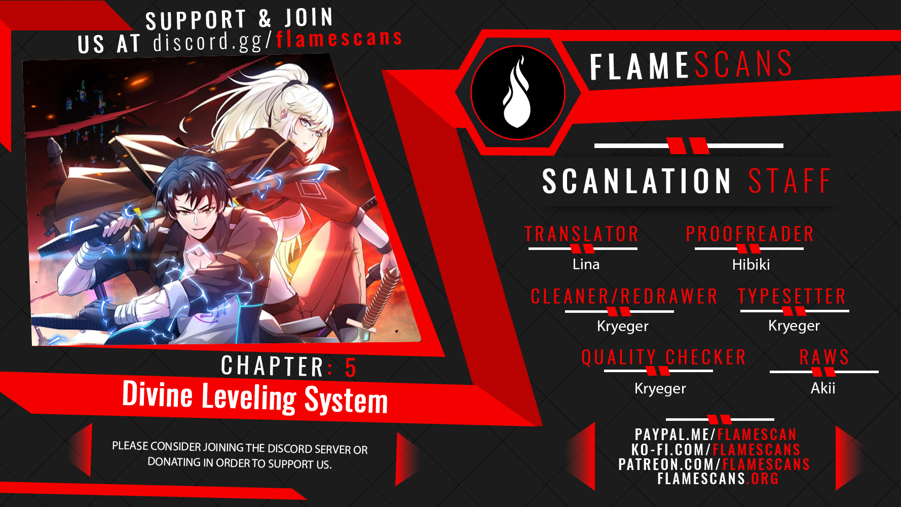 Super God System Ch. 5 第1页