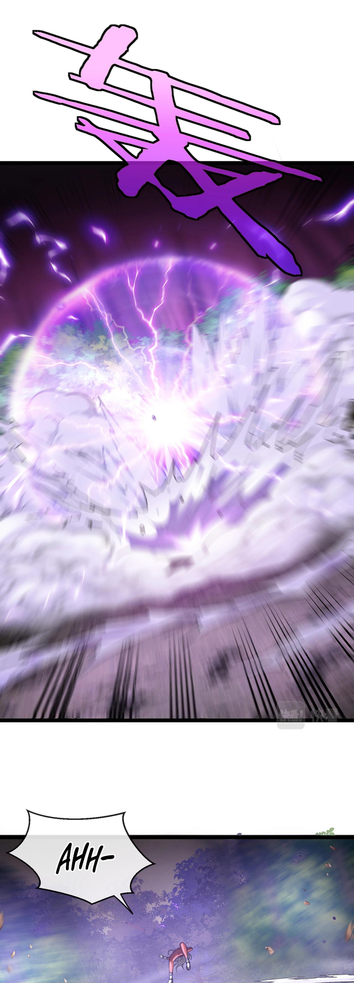 Super God System Ch. 5 第29页