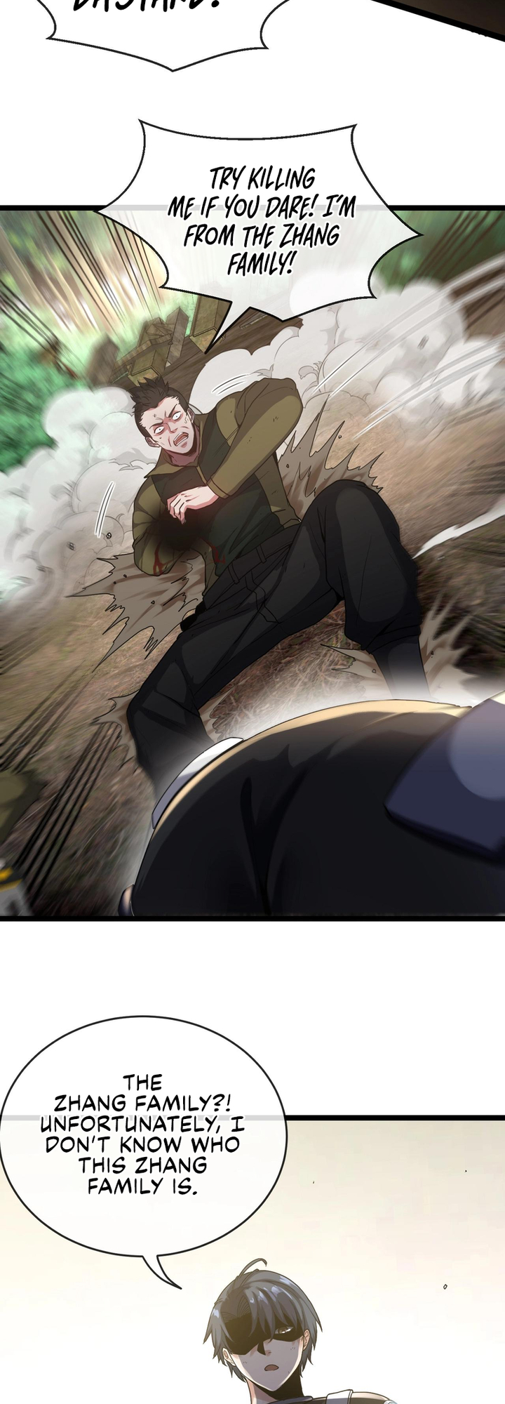 Super God System Ch. 5 第6页