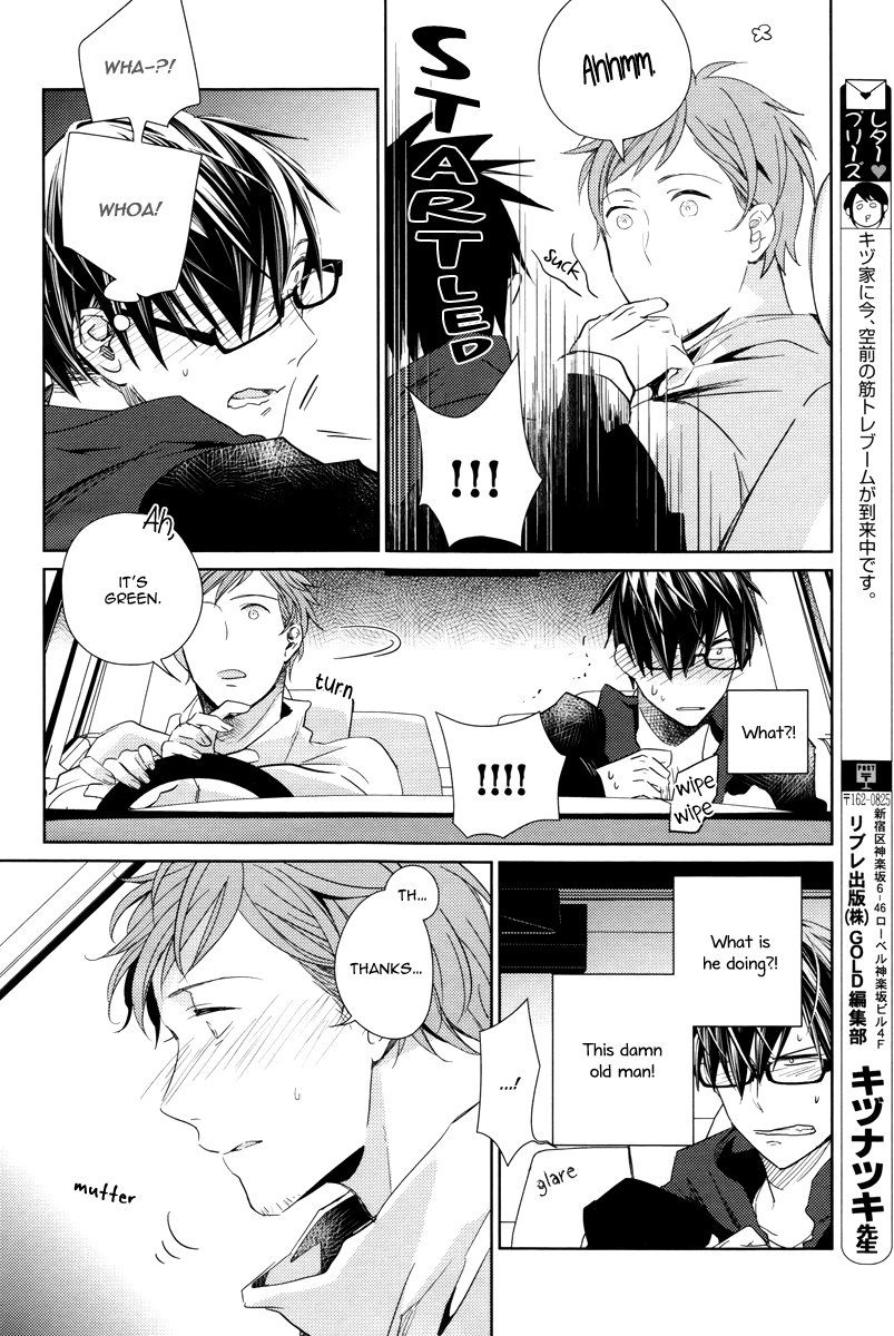 Links A Voice Pierces Through, Thawing the Ice 第24页