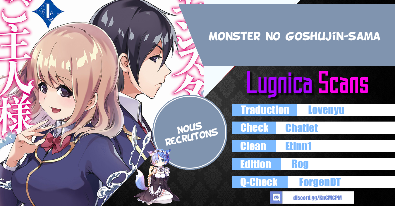 Monster no Goshujin-sama Vol. 1 Ch. 5 第1页