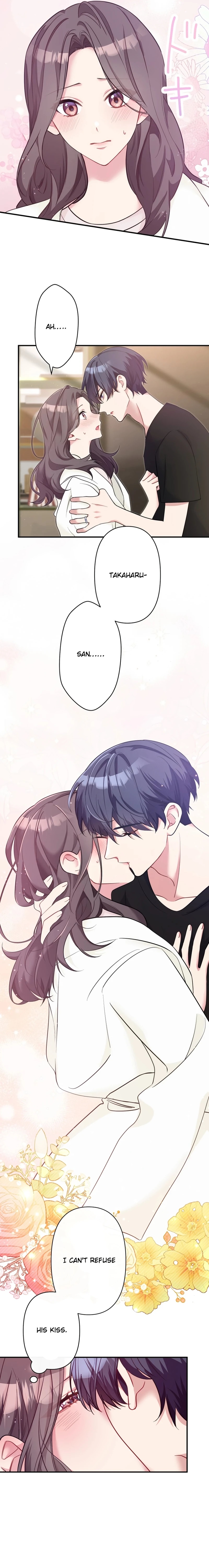 Watashi o Aisuru Sannin no Danna-sama Ch. 7 第11页