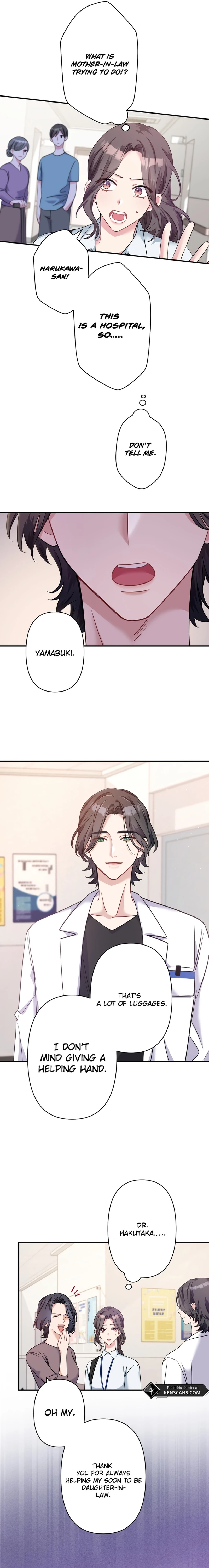 Watashi o Aisuru Sannin no Danna-sama Ch. 7 第20页