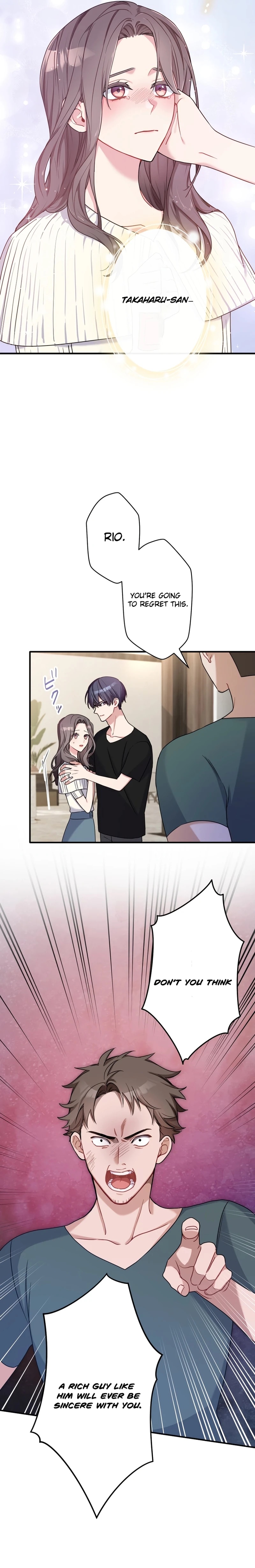 Watashi o Aisuru Sannin no Danna-sama 第3页