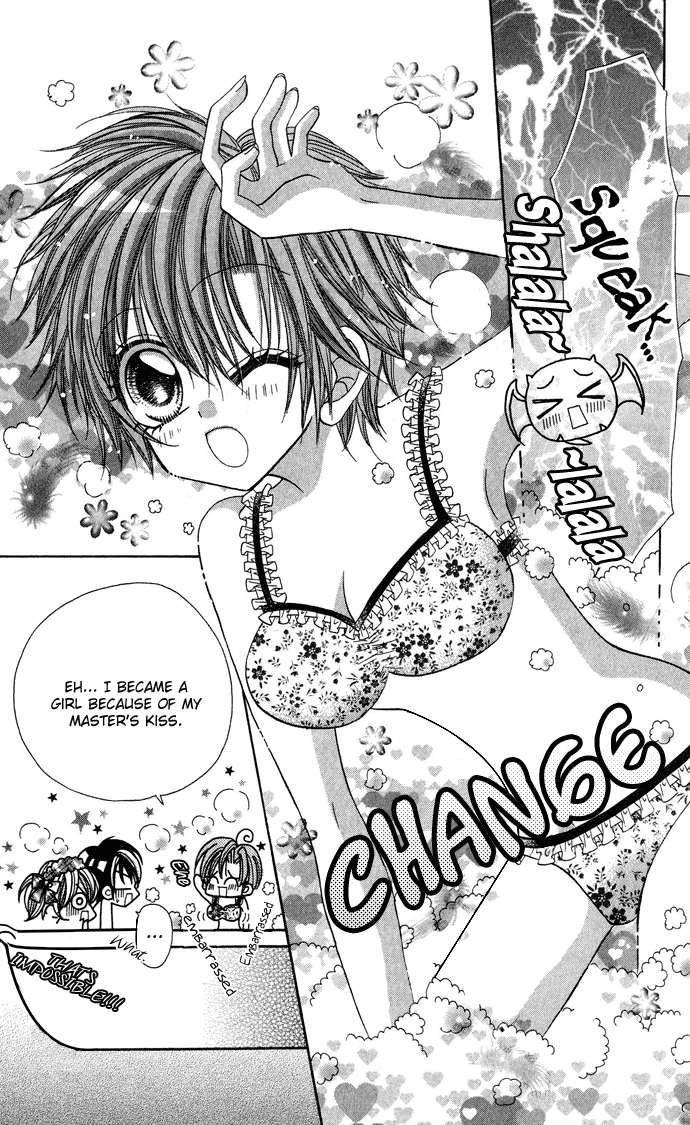 C♥C♥C 第6页