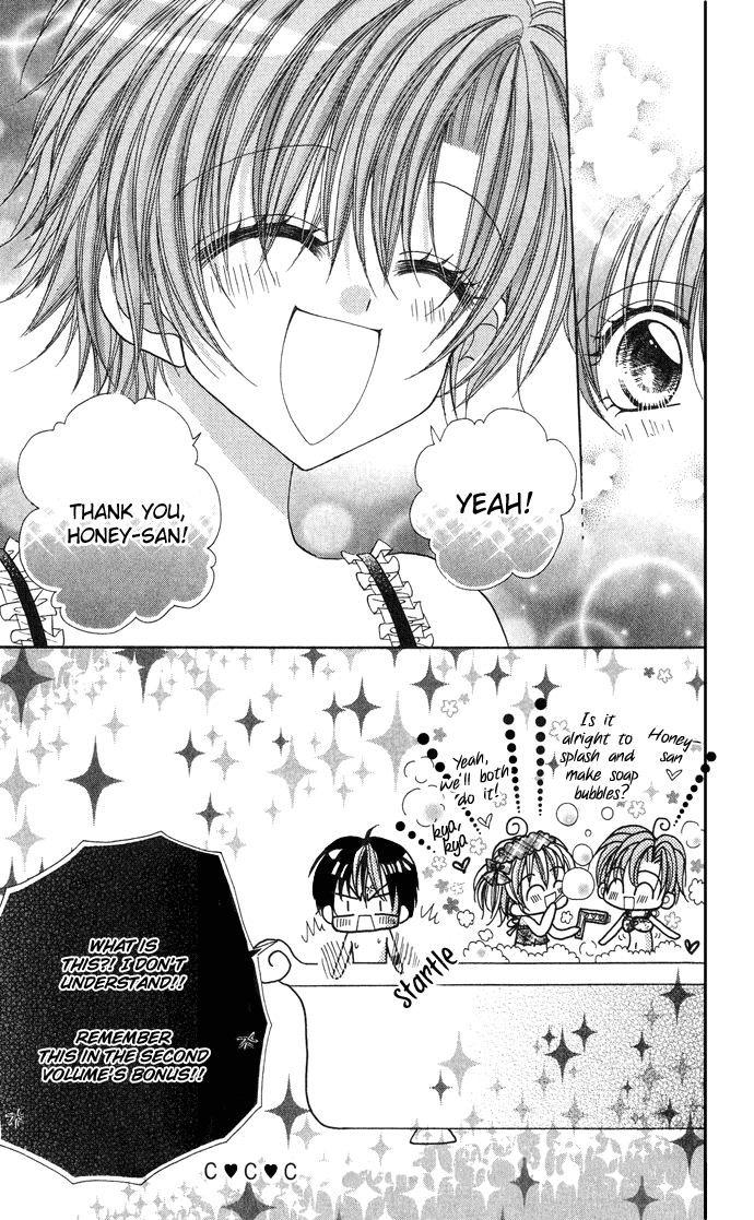 C♥C♥C 第8页