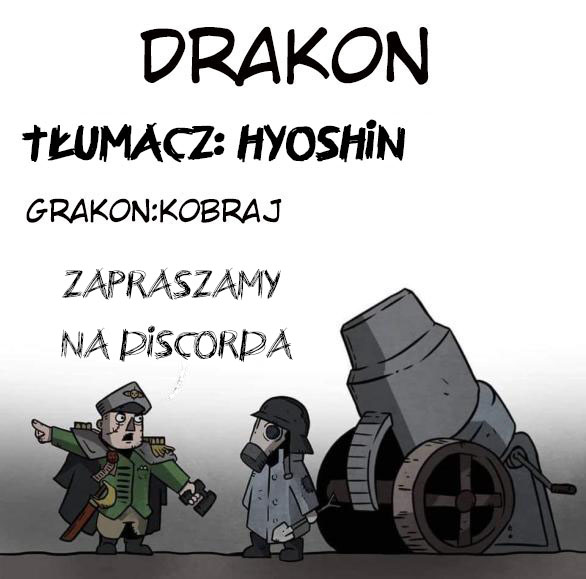 Fist of the Blue Sky ZAGROŻENIE MORDERCZEJ PIEŚCI 第1页