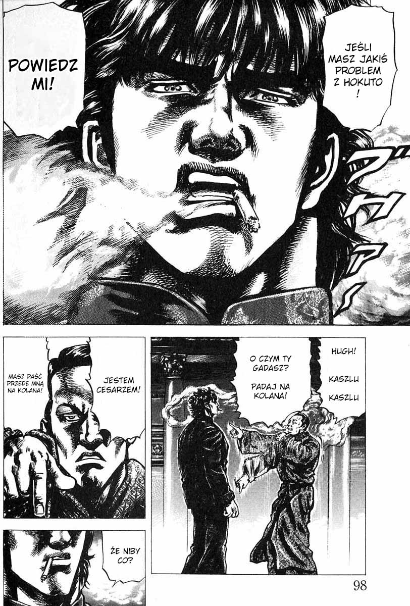 Fist of the Blue Sky ZAGROŻENIE MORDERCZEJ PIEŚCI 第19页