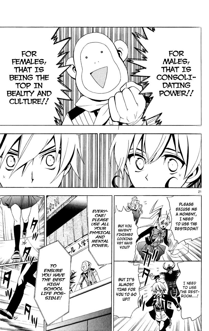 Samurai High School The Twins, a Bear, and Home Made Tarts 第21页