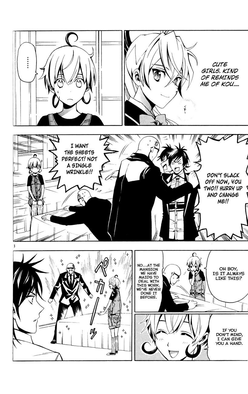 Samurai High School The Twins, a Bear, and Home Made Tarts 第8页