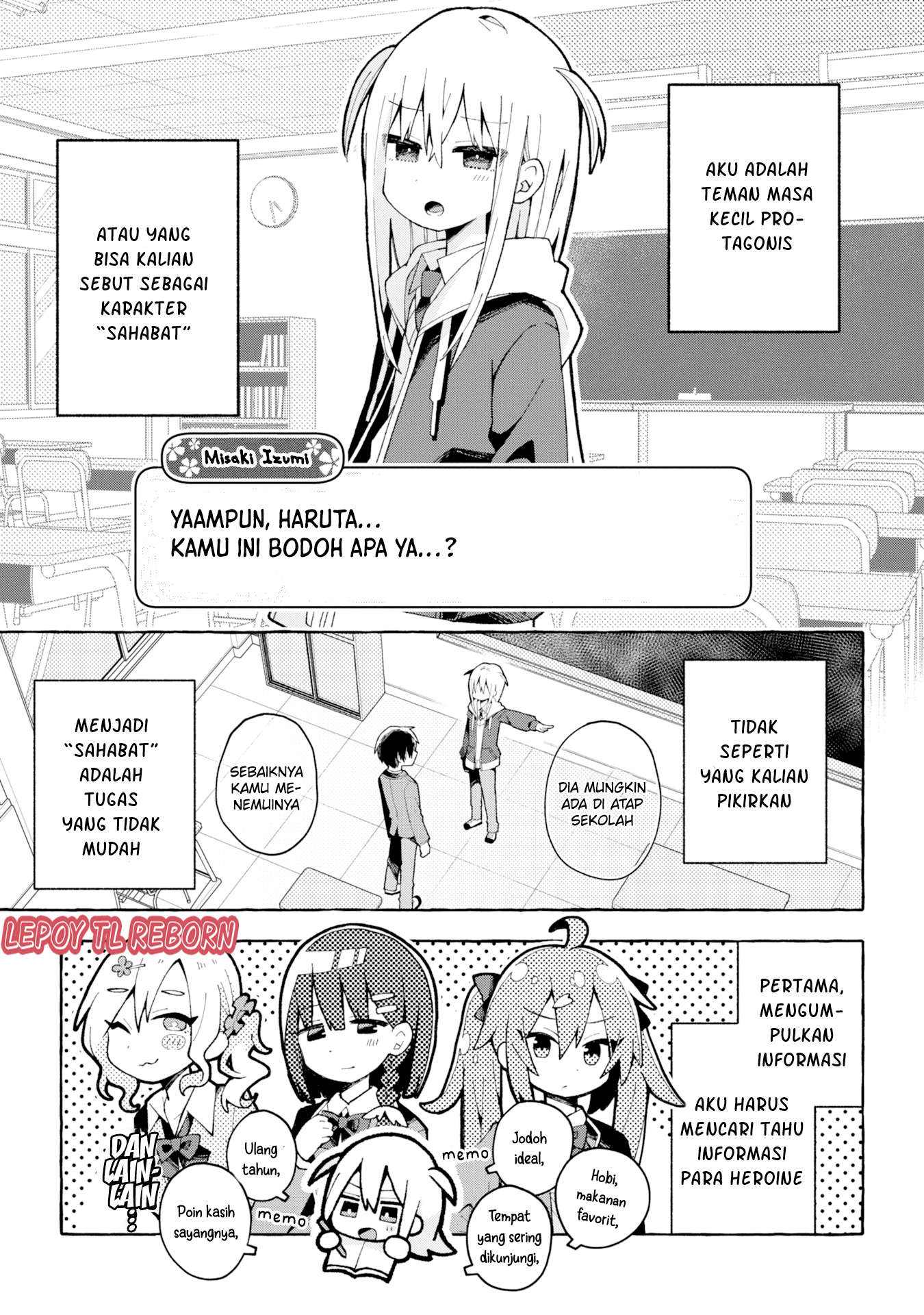 Misaki-kun wa Kouryaku Chara Janai (Pre-Serialization) Ch. 2 第1页