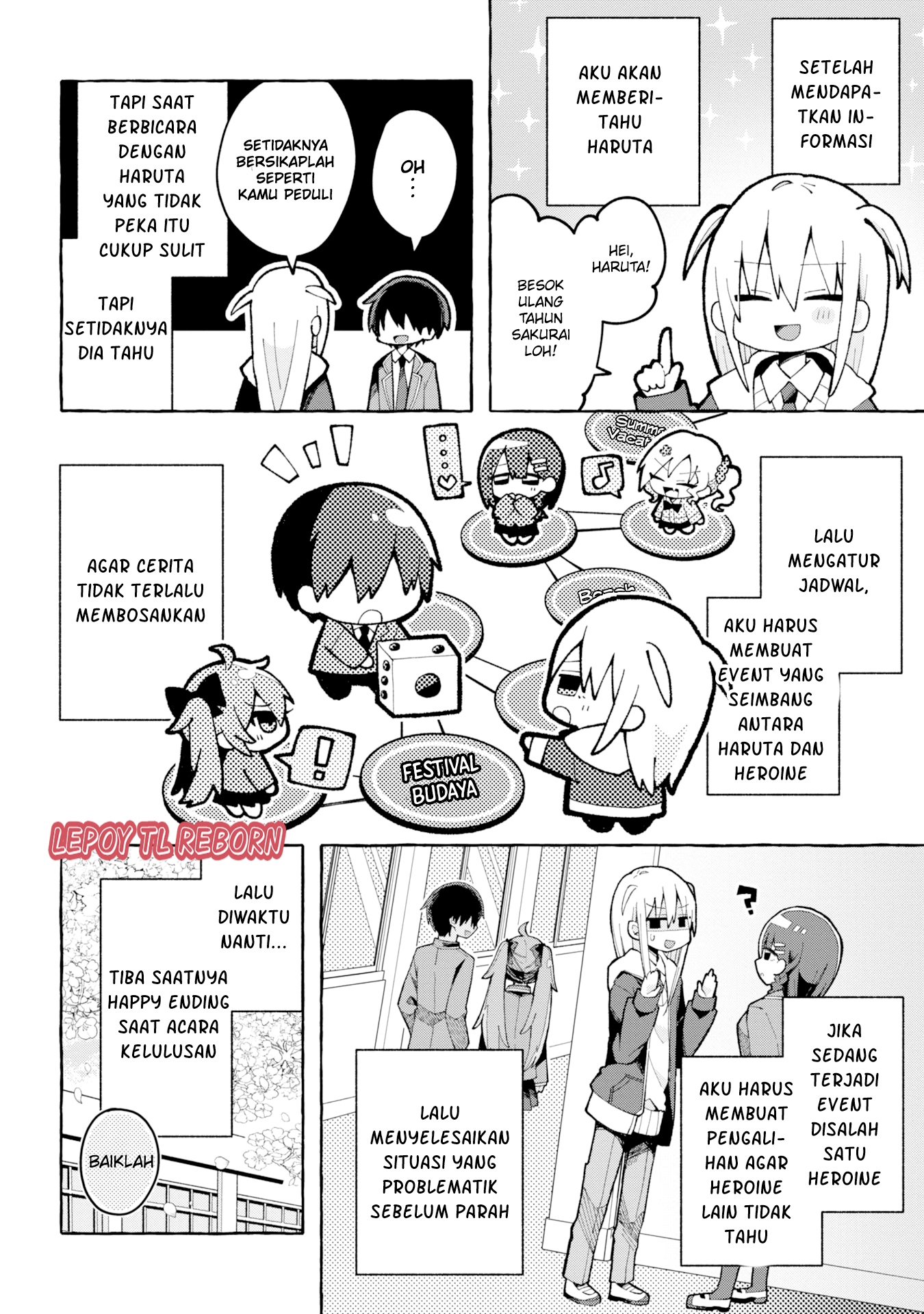 Misaki-kun wa Kouryaku Chara Janai (Pre-Serialization) Ch. 2 第2页