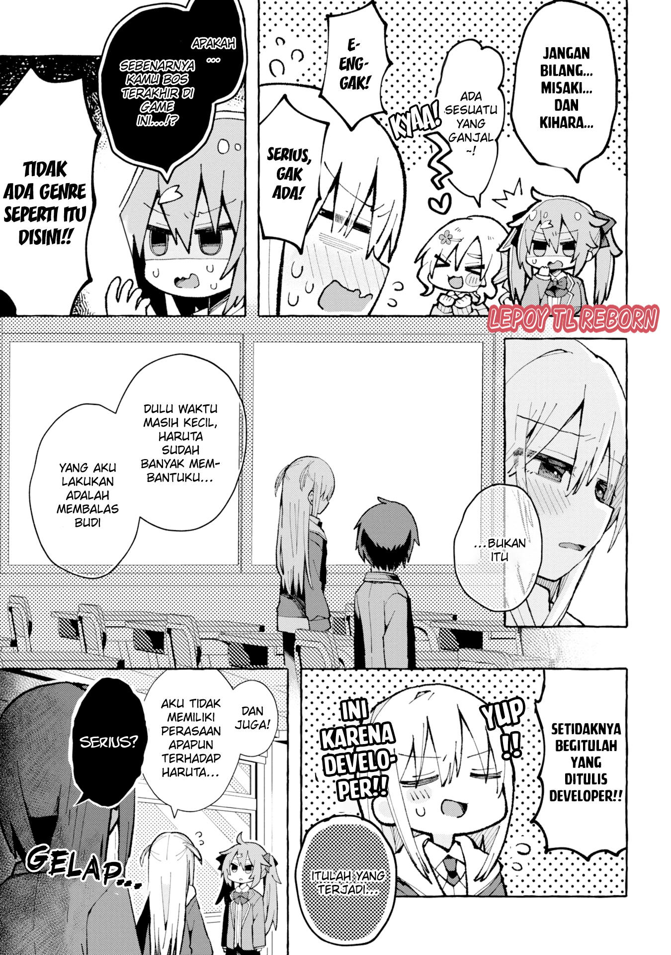 Misaki-kun wa Kouryaku Chara Janai (Pre-Serialization) Ch. 2 第5页
