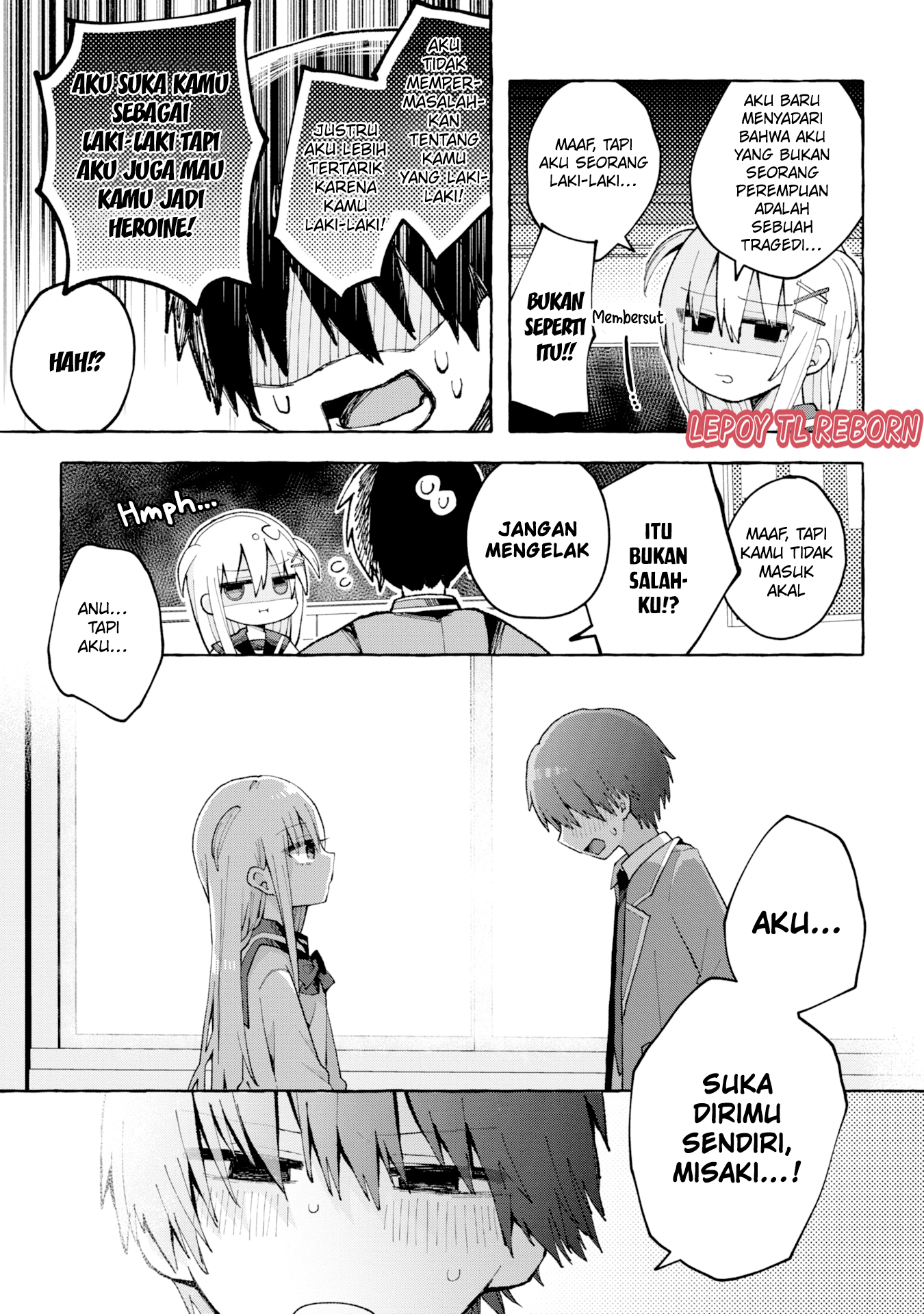 Misaki-kun wa Kouryaku Chara Janai (Pre-Serialization) Ch. 2 第9页