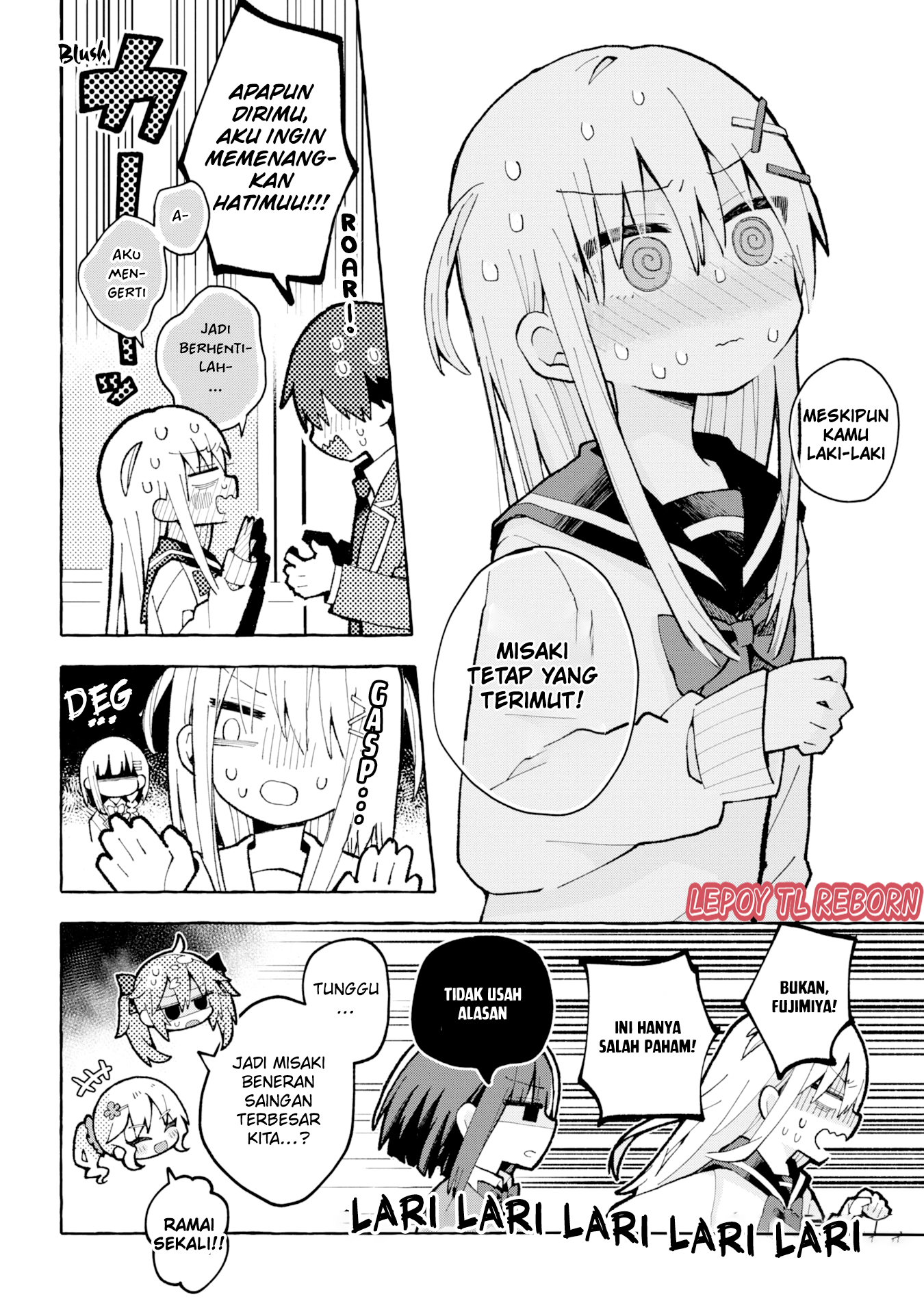 Misaki-kun wa Kouryaku Chara Janai (Pre-Serialization) Ch. 2 第10页