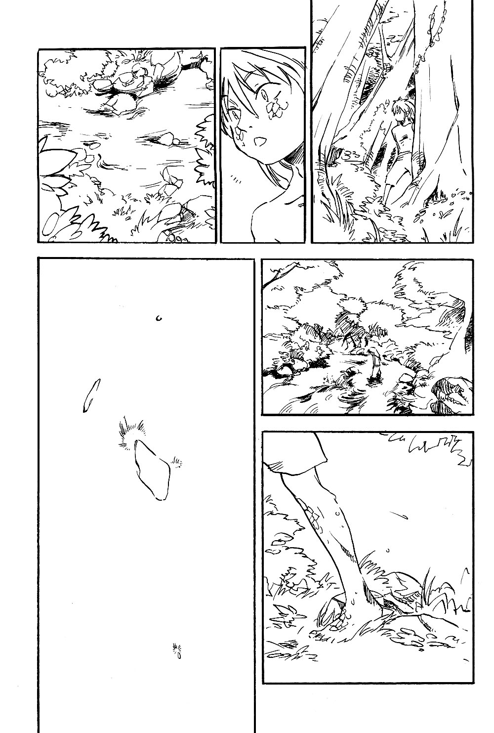 Darren Shan - a little... (Doujinshi) Oneshot 第11页