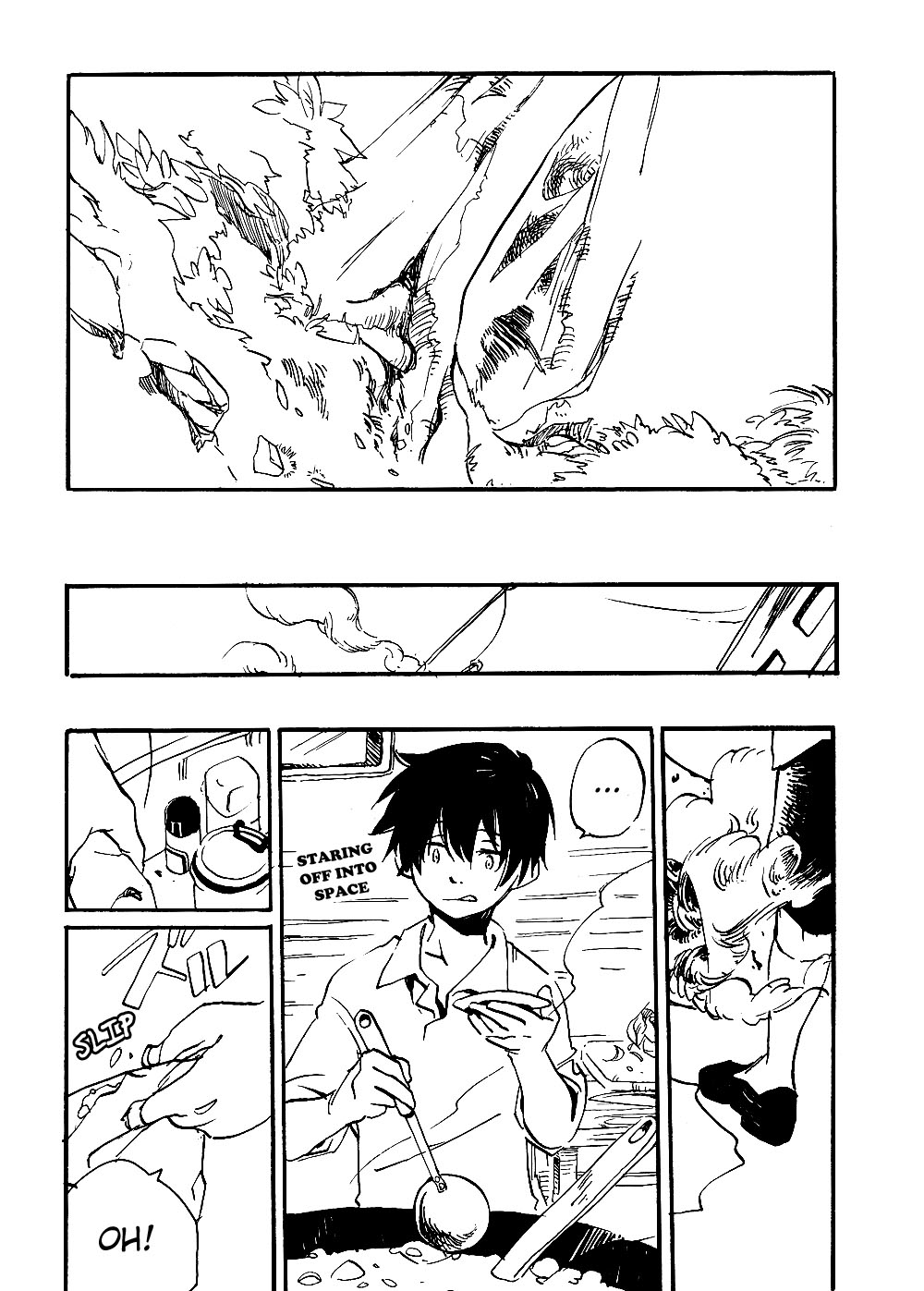 Darren Shan - a little... (Doujinshi) Oneshot 第12页