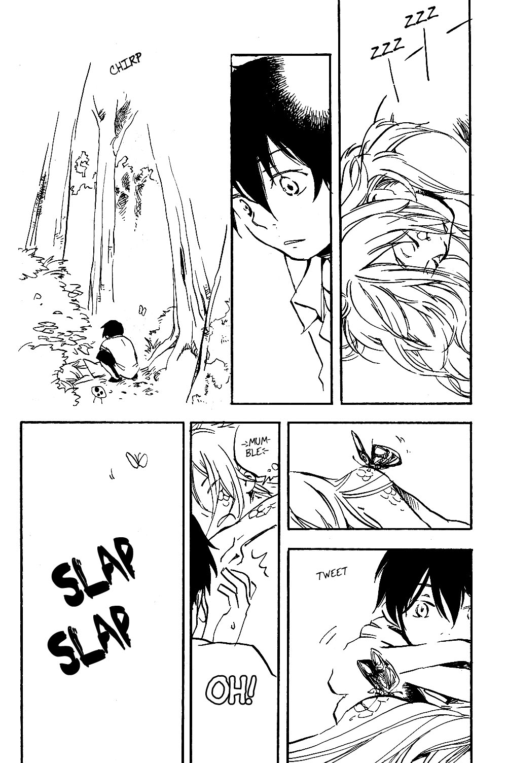 Darren Shan - a little... (Doujinshi) Oneshot 第20页