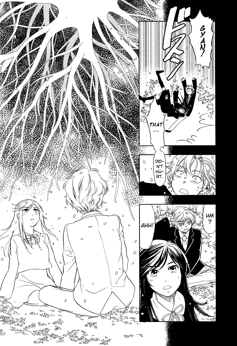 Love Allergen Under the Roots of the Blue Cherry Blossom 第30页