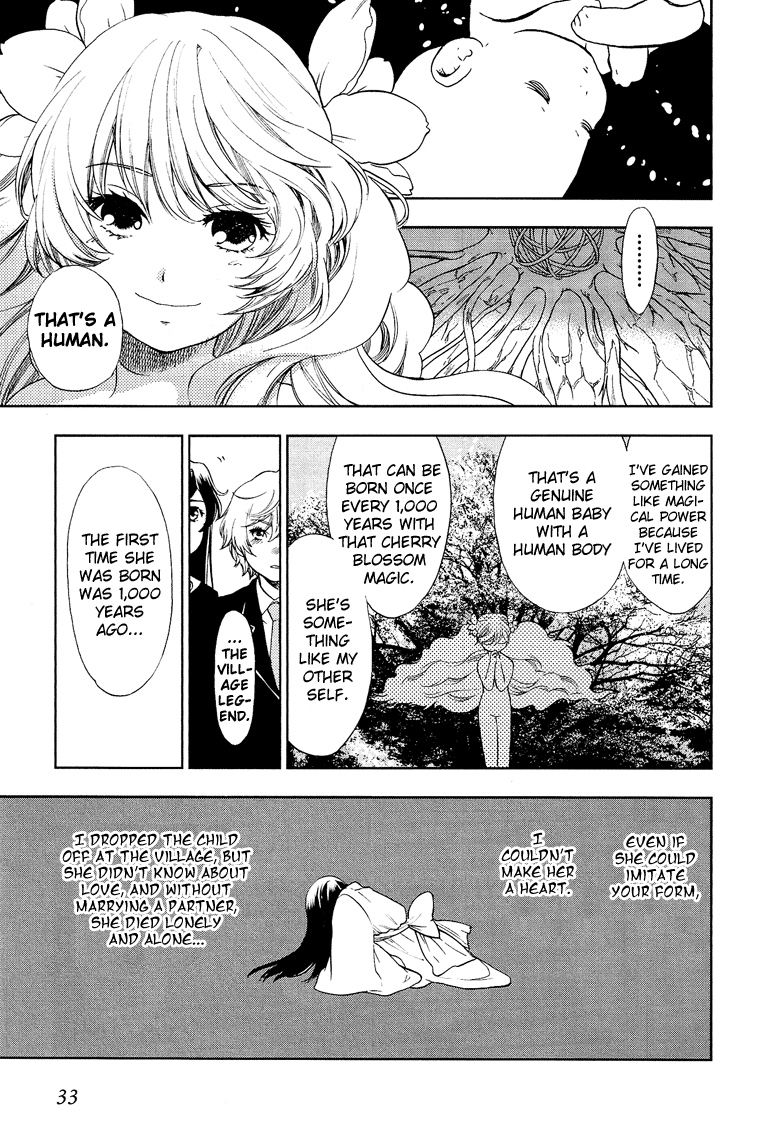 Love Allergen Under the Roots of the Blue Cherry Blossom 第34页