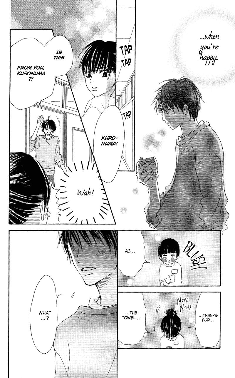 Kimi ni Todoke Vol. 1 Ch. 1 第21页