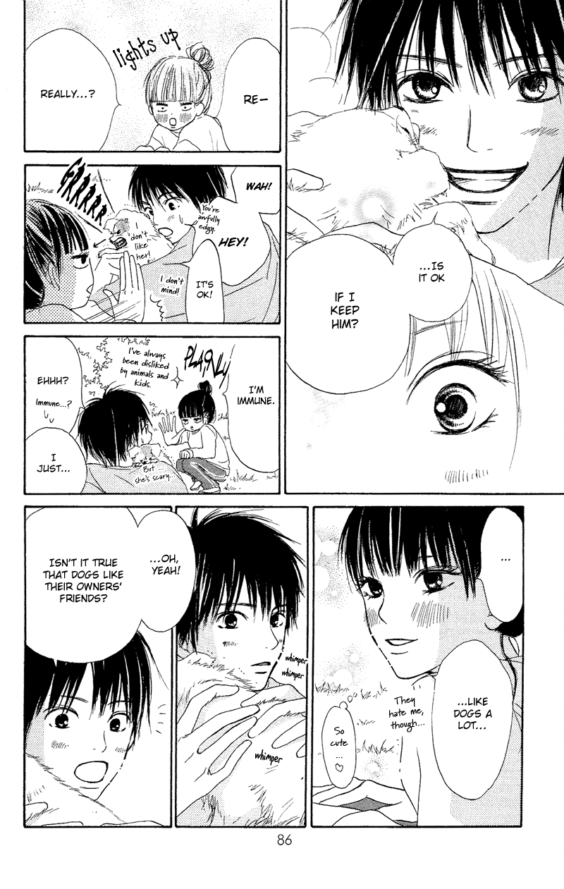 Kimi ni Todoke Vol. 1 Ch. 1 第25页