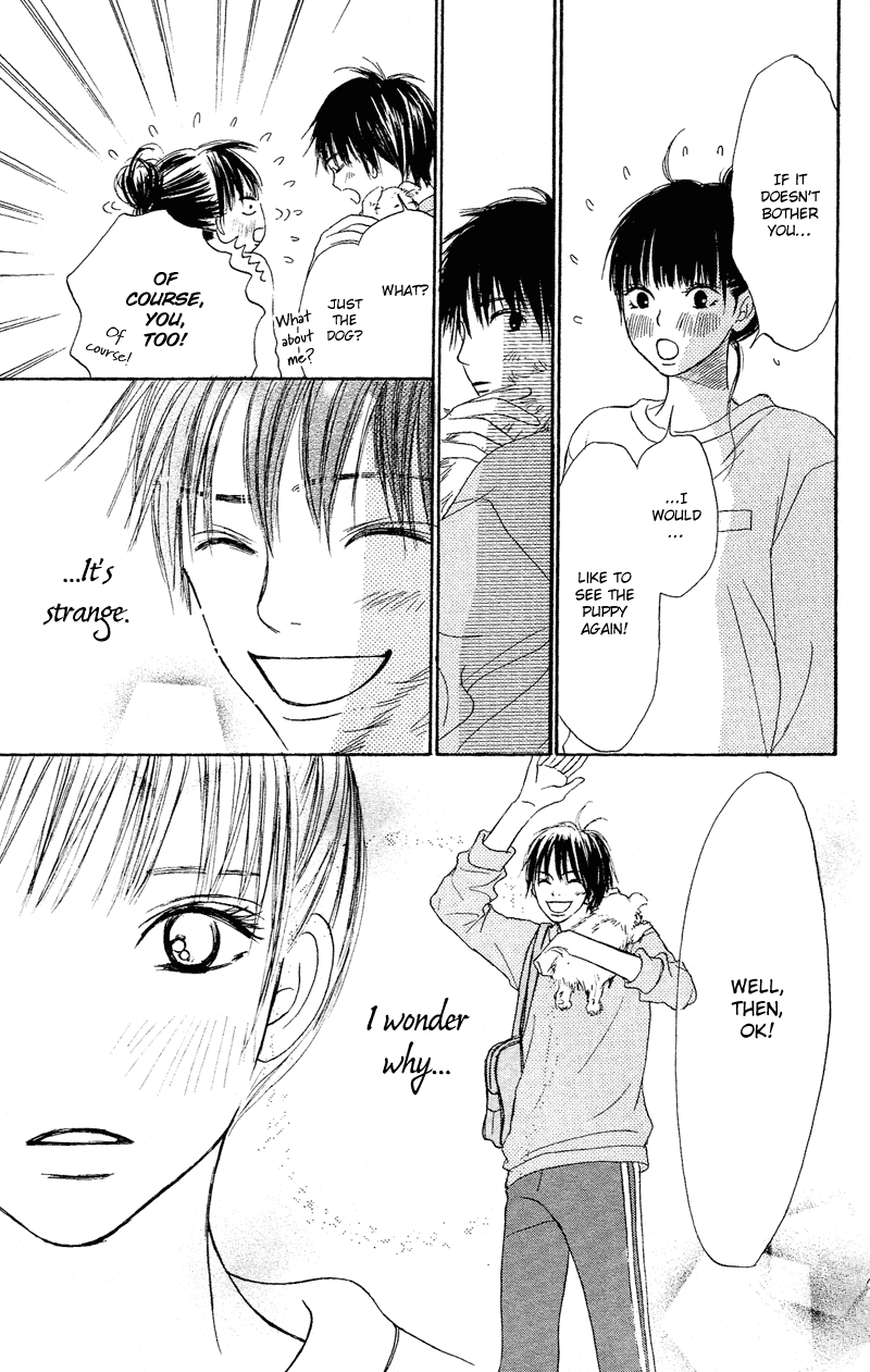 Kimi ni Todoke Vol. 1 Ch. 1 第30页