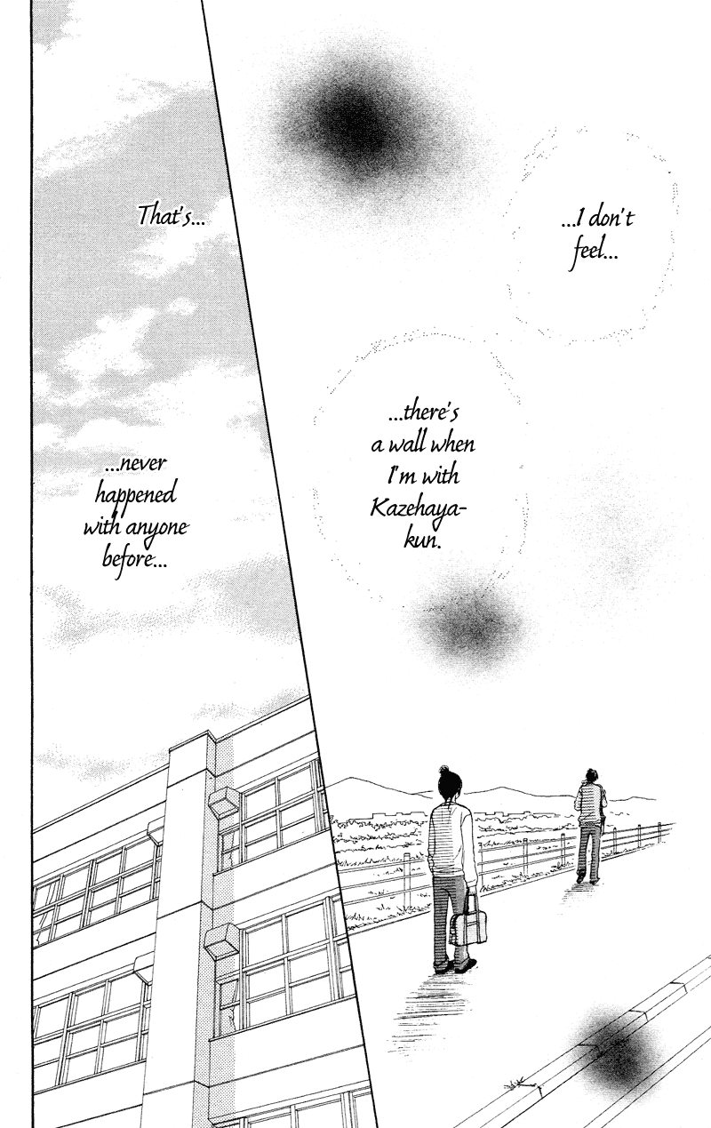 Kimi ni Todoke Vol. 1 Ch. 1 第31页