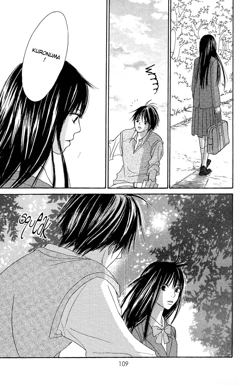 Kimi ni Todoke Vol. 1 Ch. 1 第48页