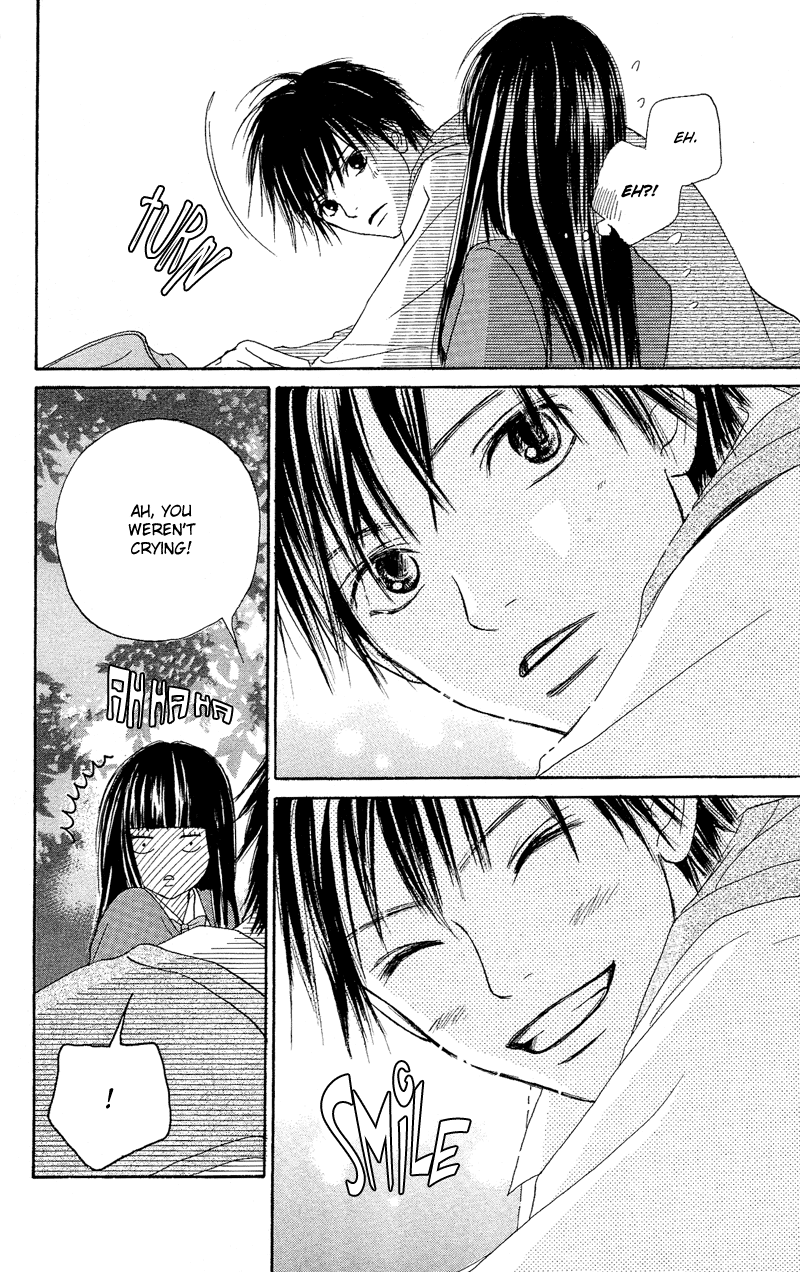 Kimi ni Todoke Vol. 1 Ch. 1 第49页