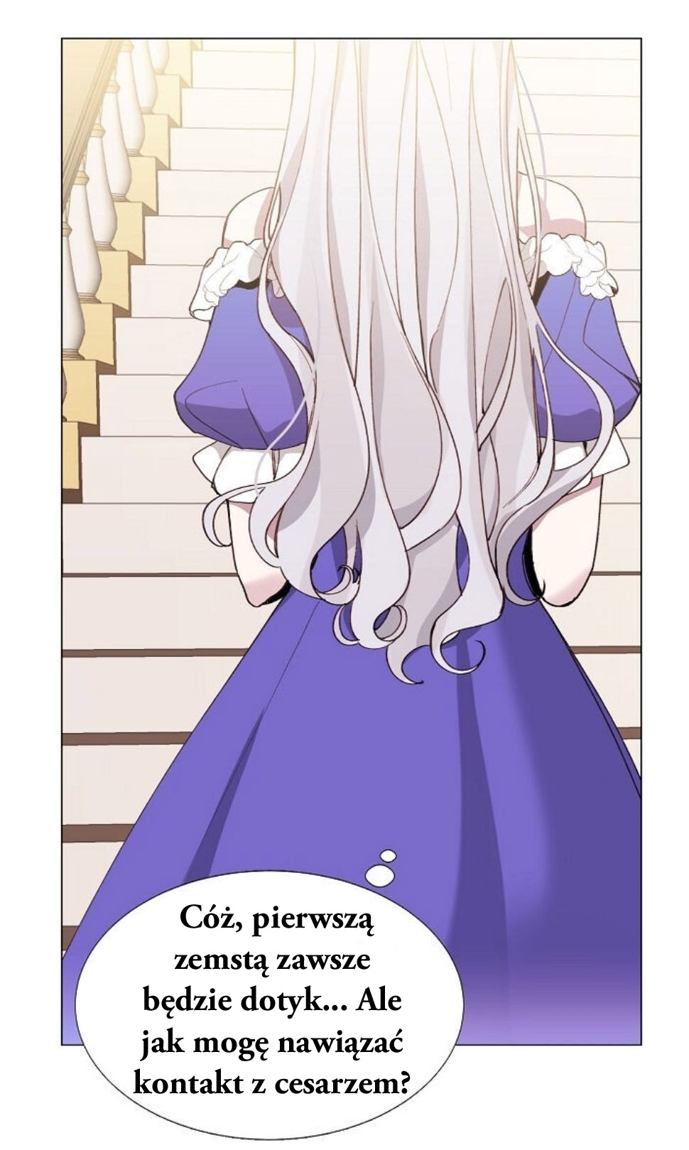 The Villainess Needs Her Tyrant Ch. 4 第12页