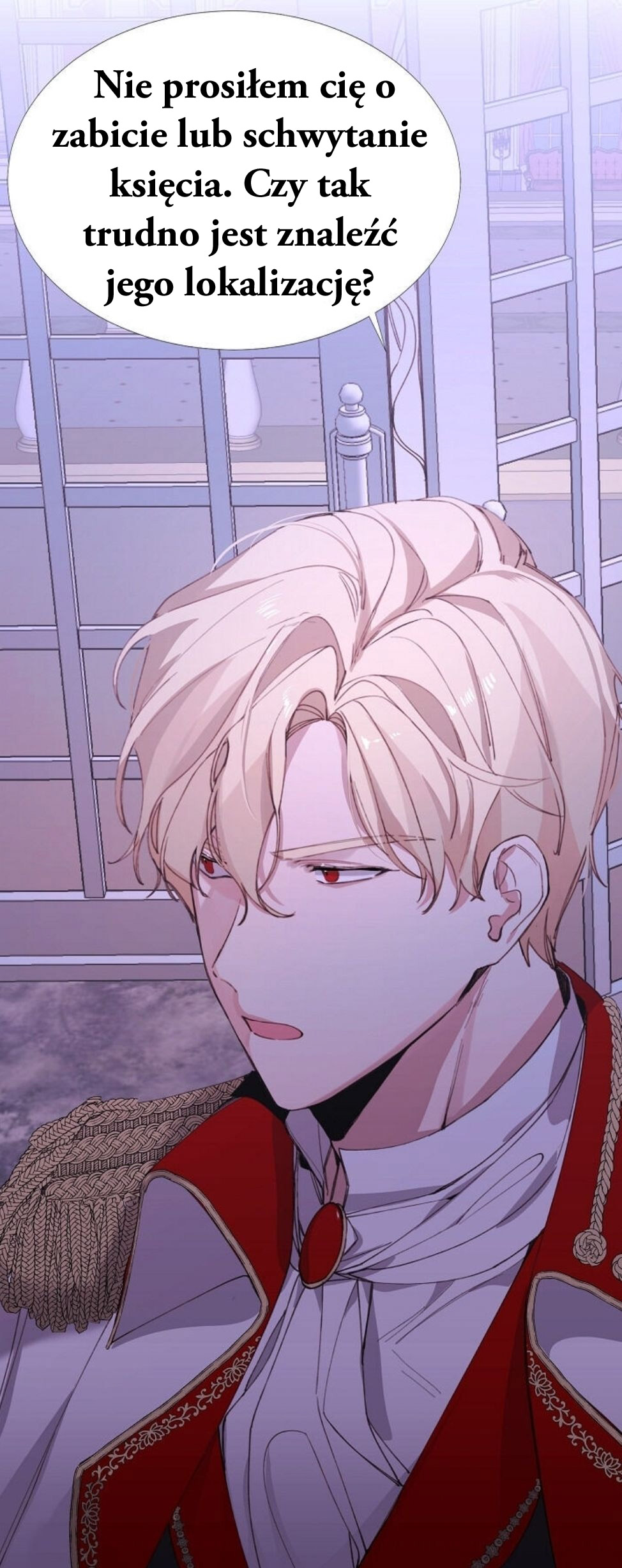 The Villainess Needs Her Tyrant Ch. 4 第20页