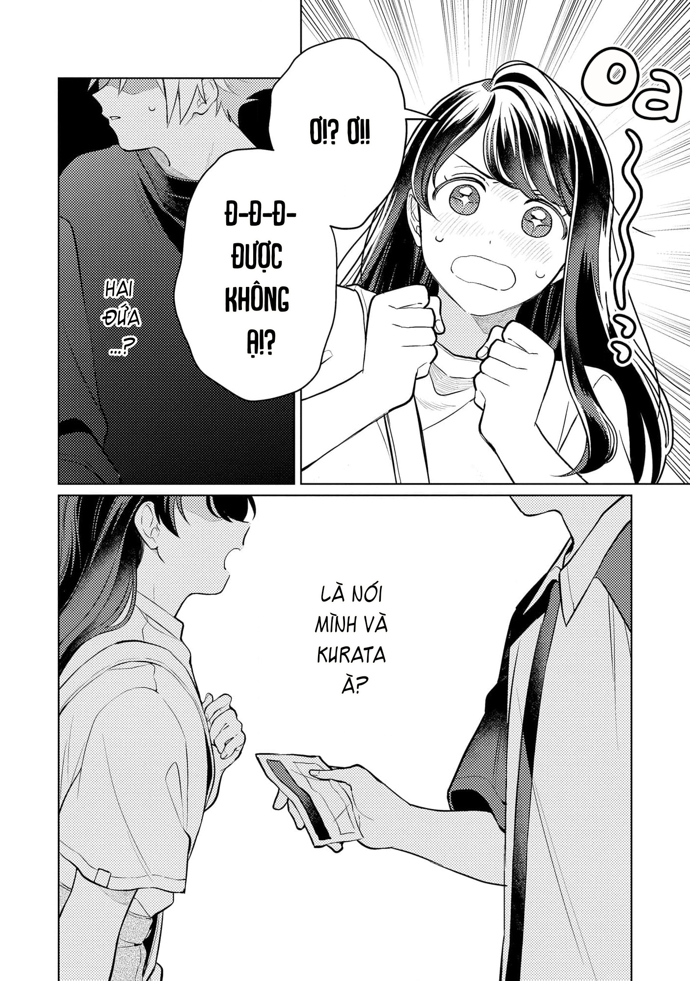 Yankee-kun To Yuru Fuwa Ojisan Vol. 1 Ch. 6 第14页