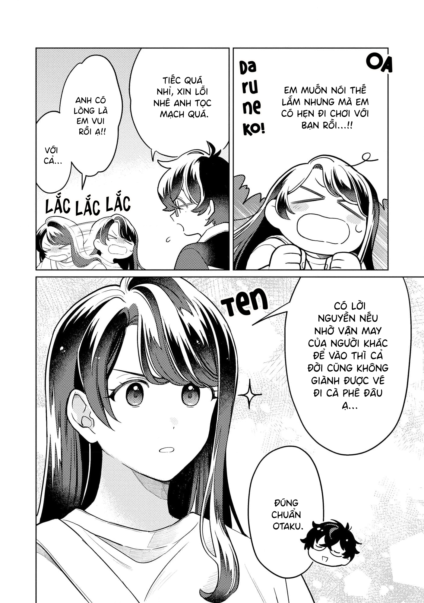 Yankee-kun To Yuru Fuwa Ojisan Vol. 1 Ch. 6 第16页