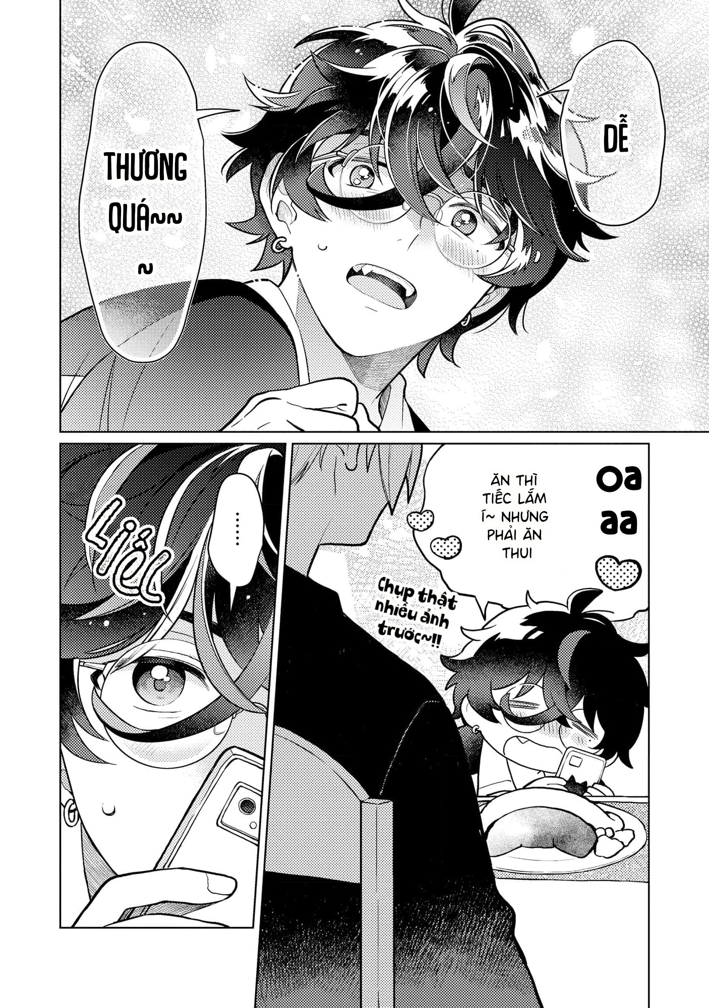 Yankee-kun To Yuru Fuwa Ojisan Vol. 1 Ch. 6 第18页