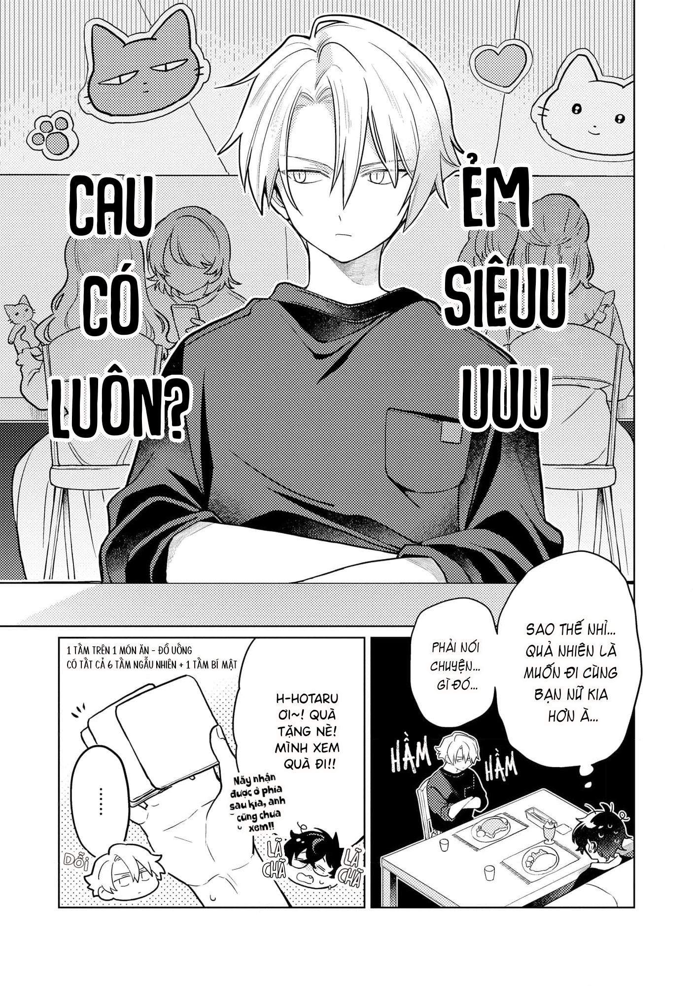 Yankee-kun To Yuru Fuwa Ojisan Vol. 1 Ch. 6 第19页