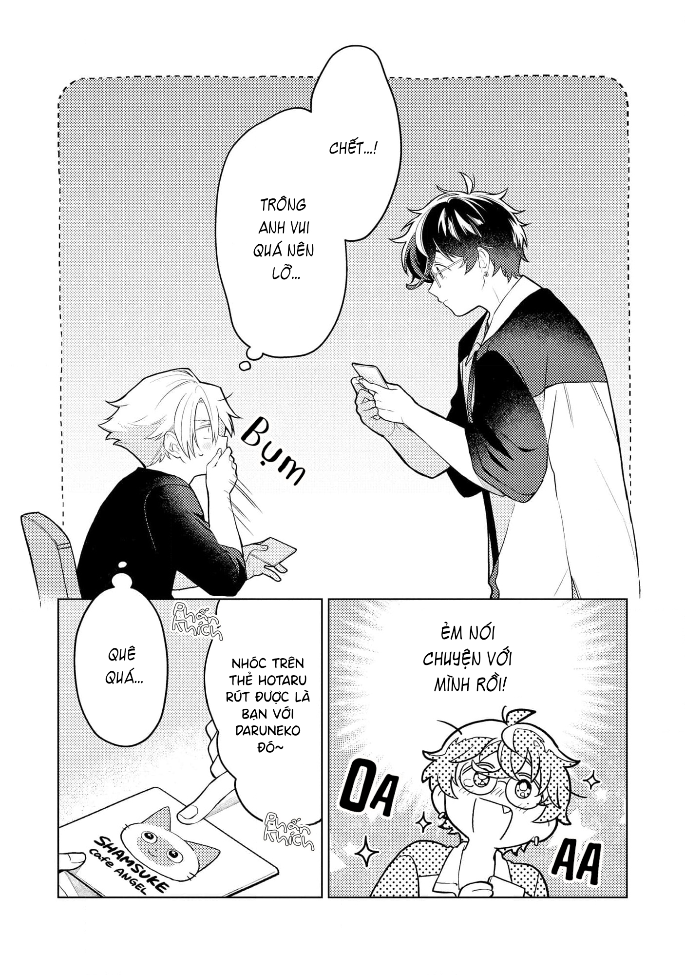 Yankee-kun To Yuru Fuwa Ojisan Vol. 1 Ch. 6 第21页
