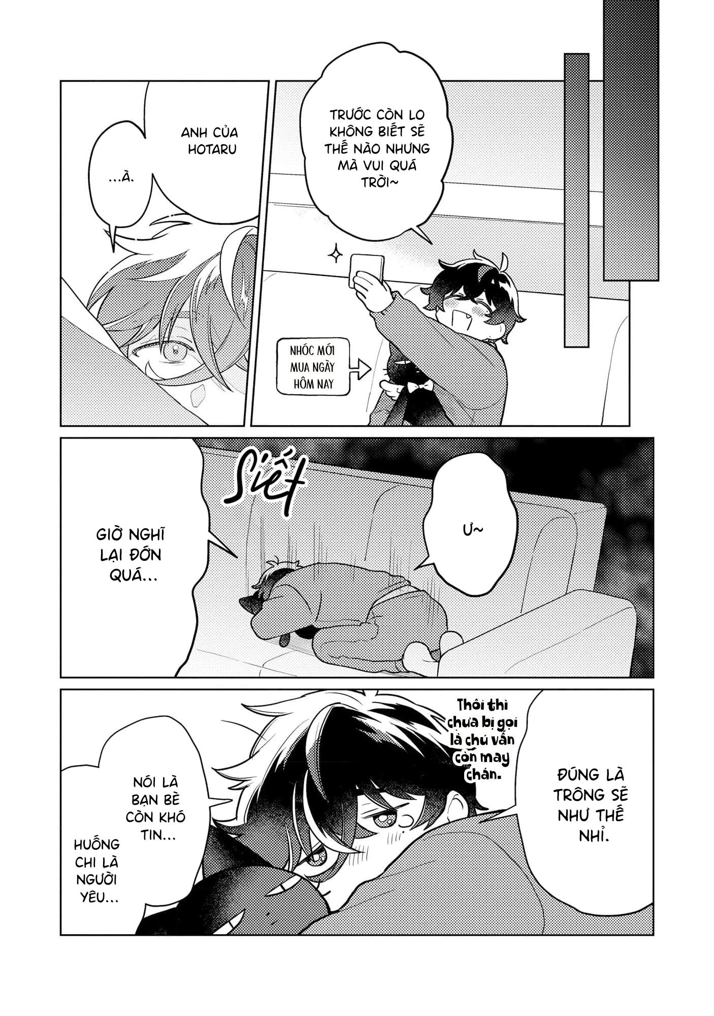 Yankee-kun To Yuru Fuwa Ojisan Vol. 1 Ch. 6 第22页