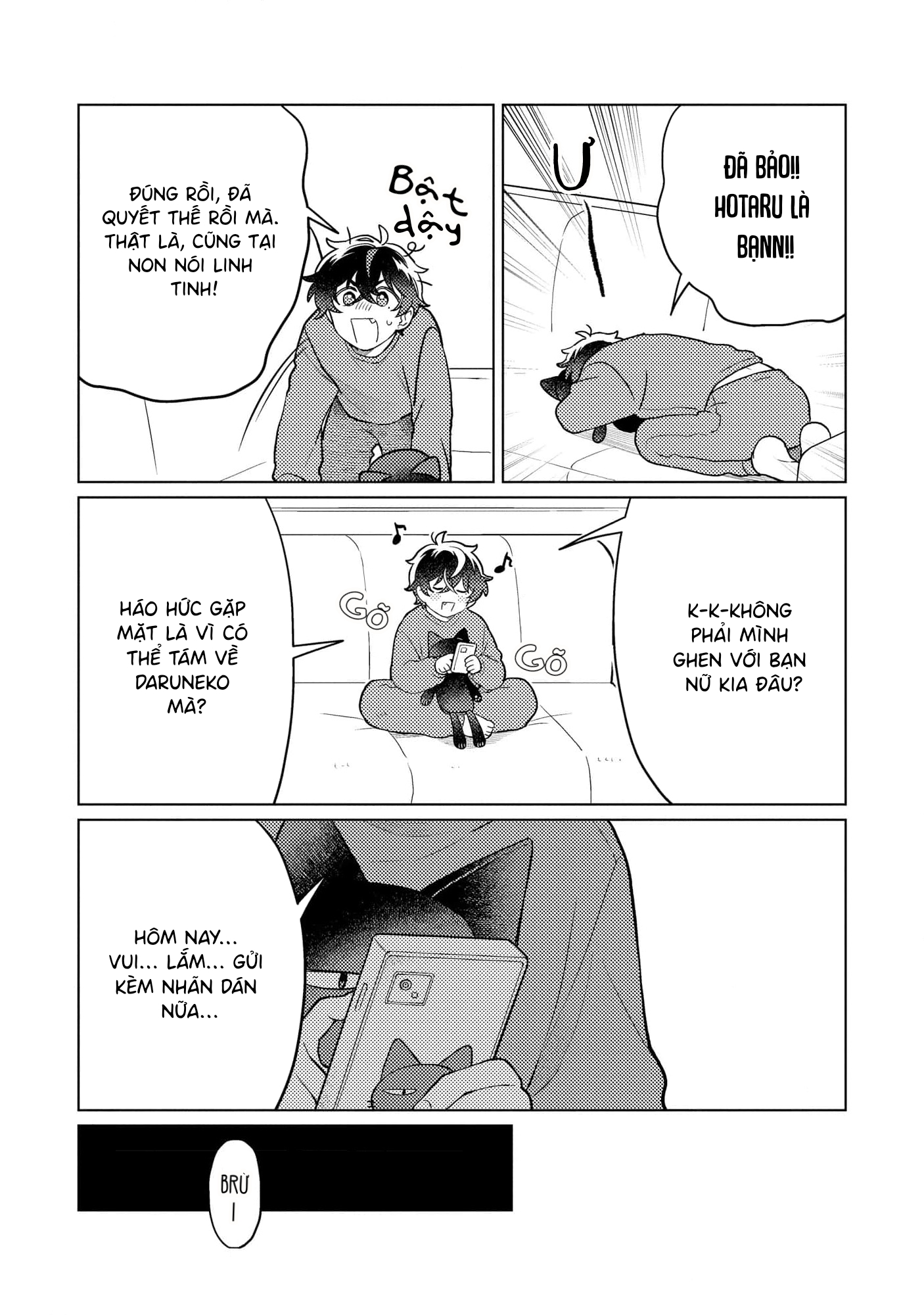Yankee-kun To Yuru Fuwa Ojisan Vol. 1 Ch. 6 第23页