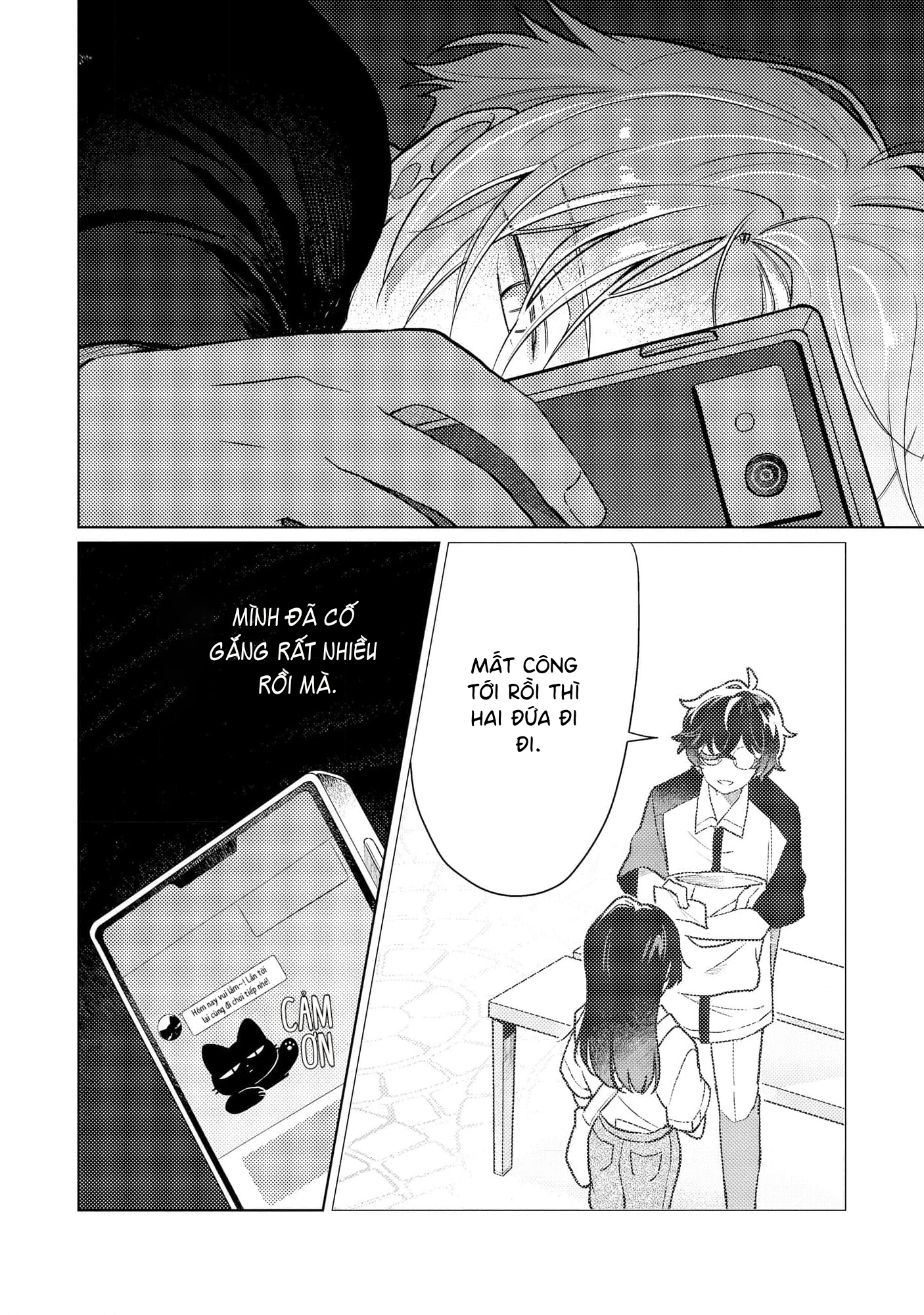 Yankee-kun To Yuru Fuwa Ojisan Vol. 1 Ch. 6 第24页