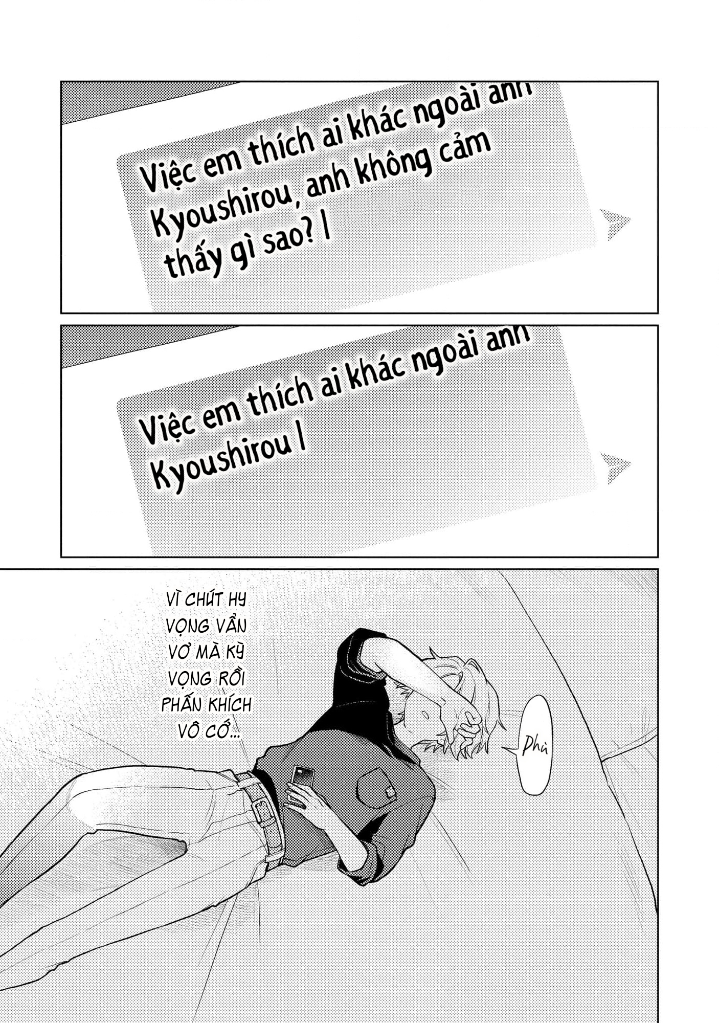 Yankee-kun To Yuru Fuwa Ojisan Vol. 1 Ch. 6 第25页
